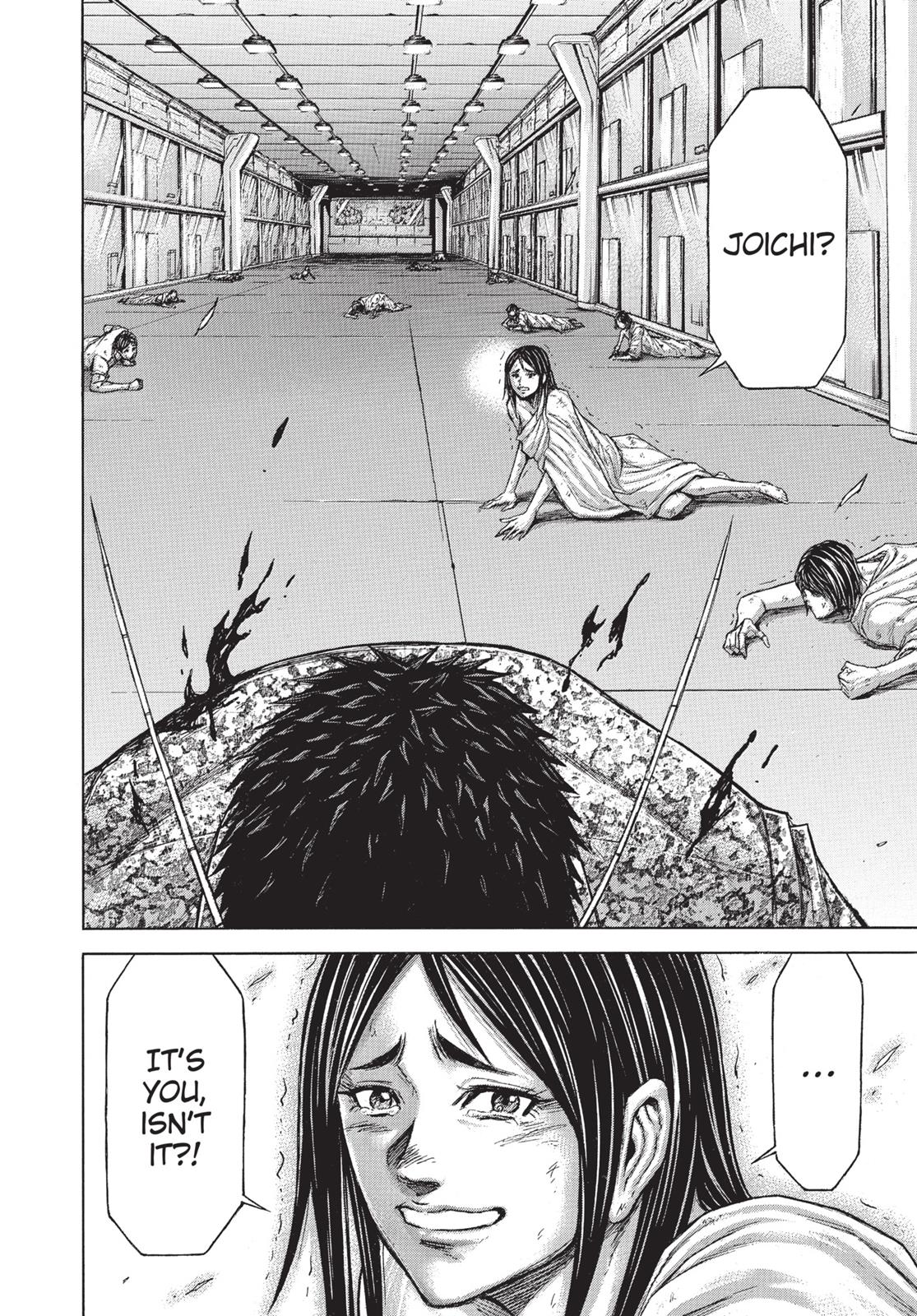 Terra ForMars # 17 12