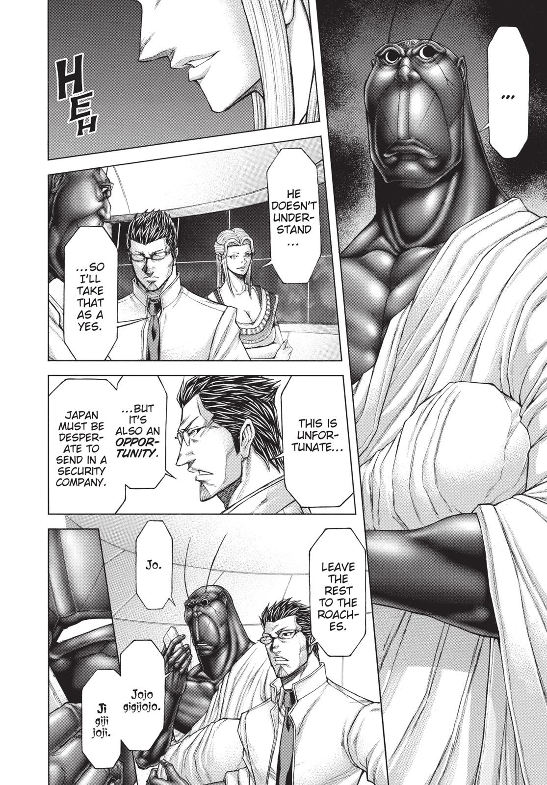 Terra ForMars # 19 5