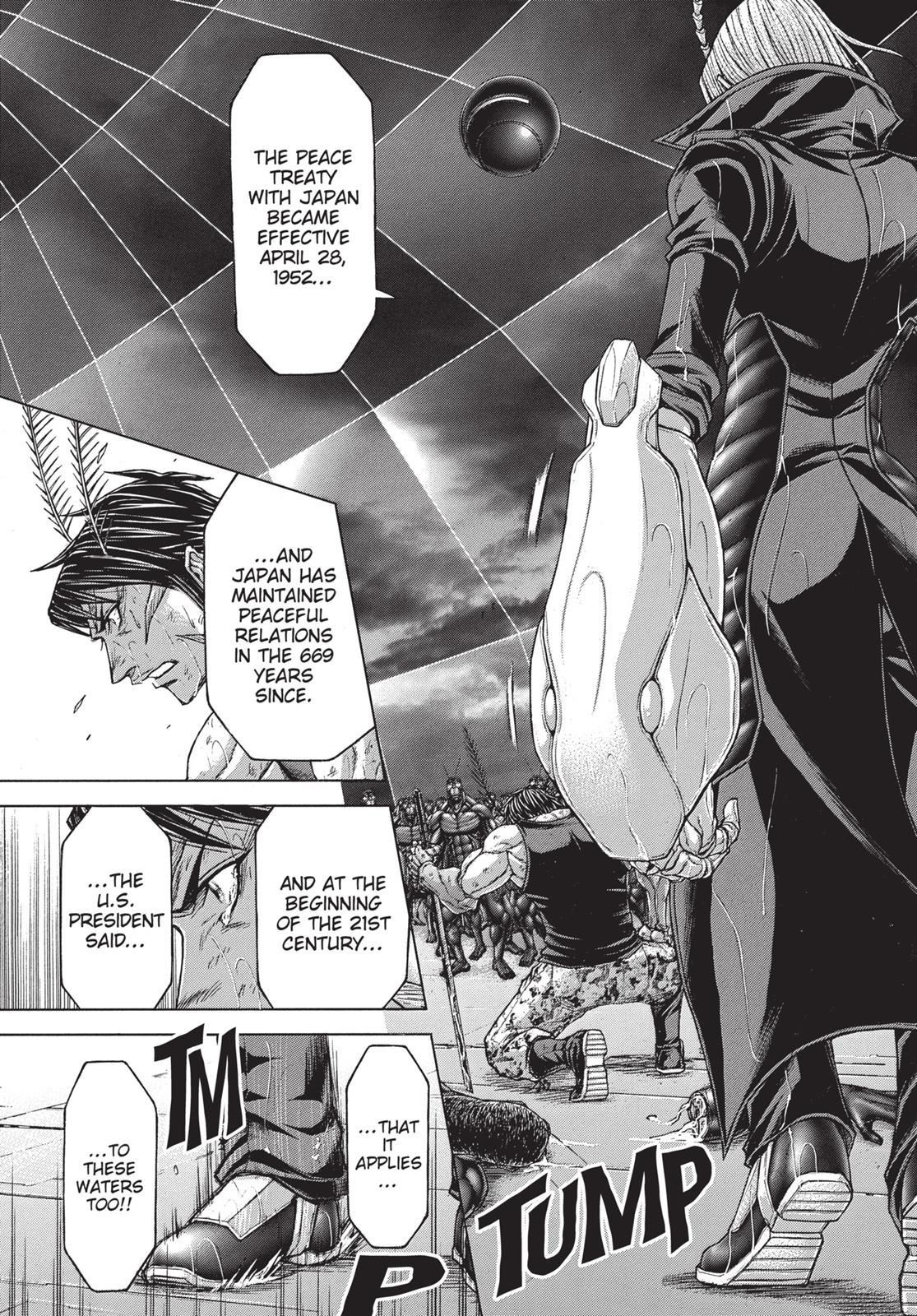 Terra ForMars # 20 16
