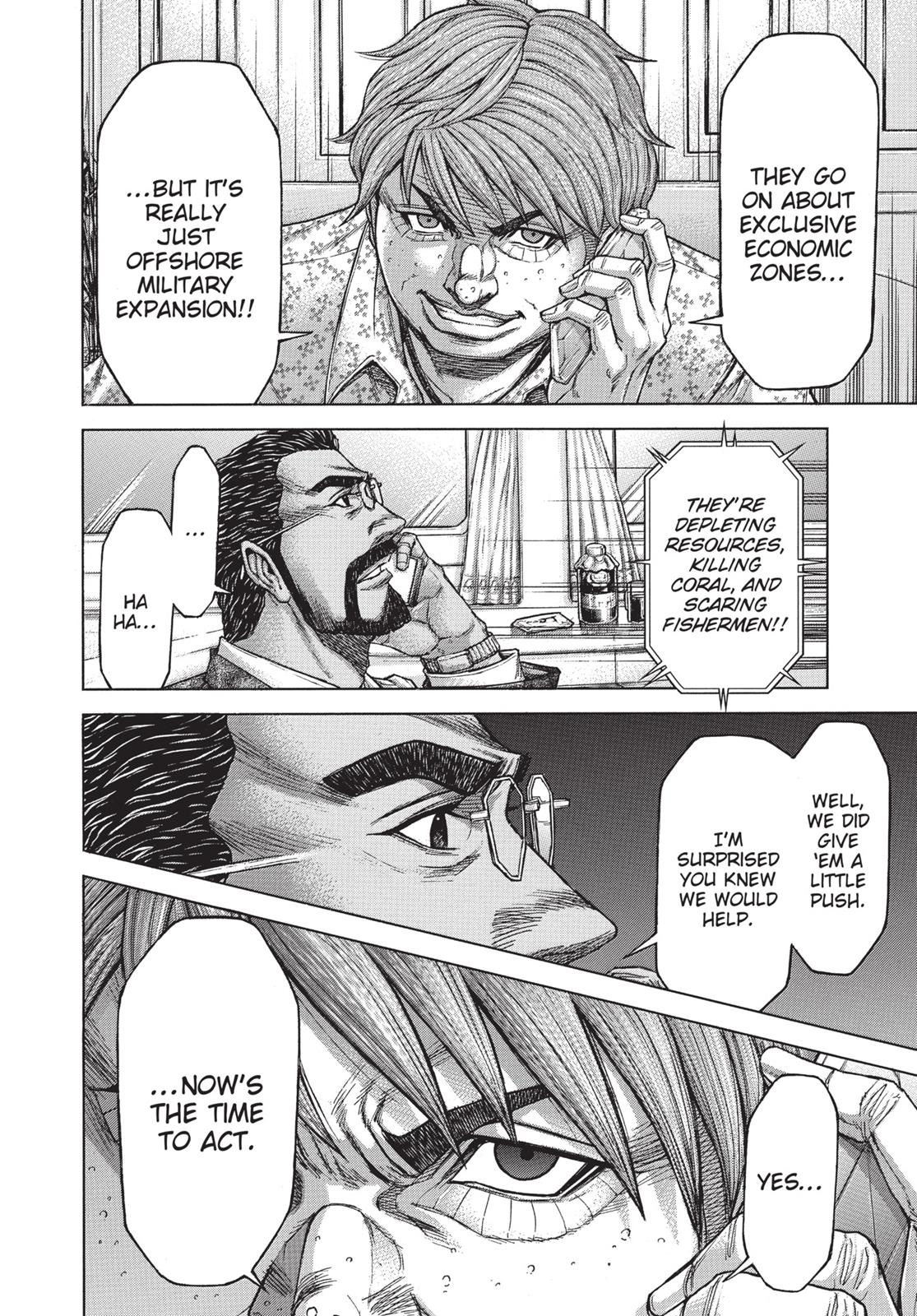 Terra ForMars # 21 6