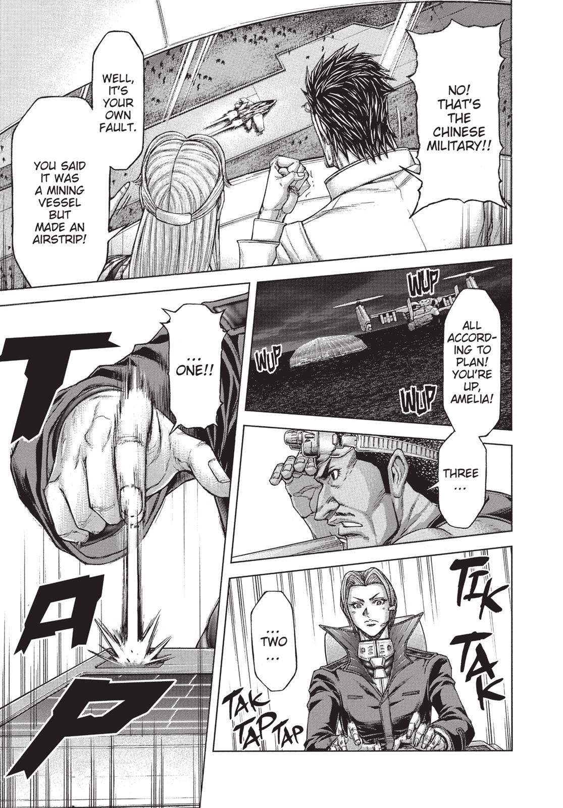 Terra ForMars # 22 12