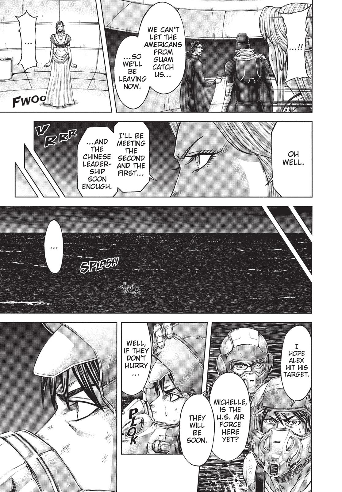 Terra ForMars # 24 7