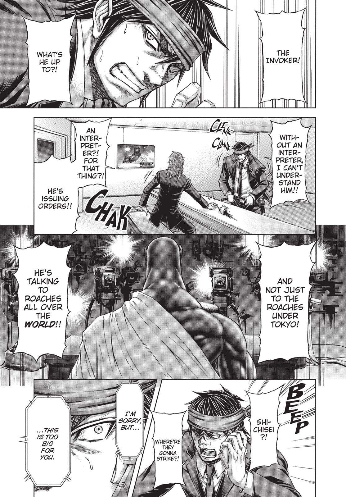 Terra ForMars # 27 4