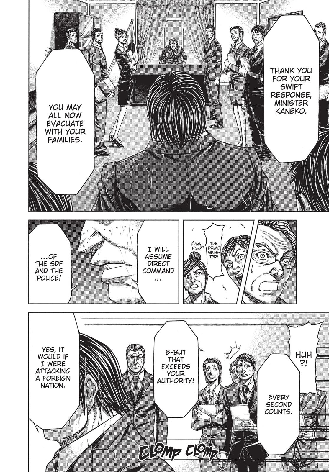 Terra ForMars # 27 7