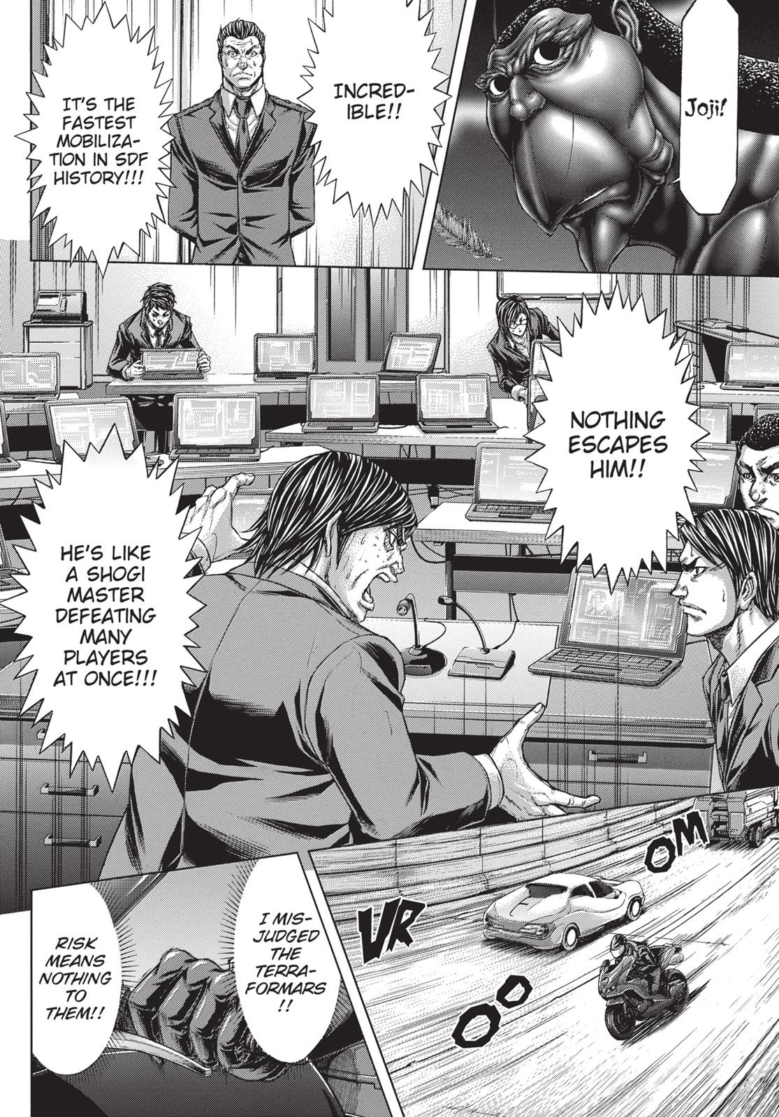 Terra ForMars # 27 11