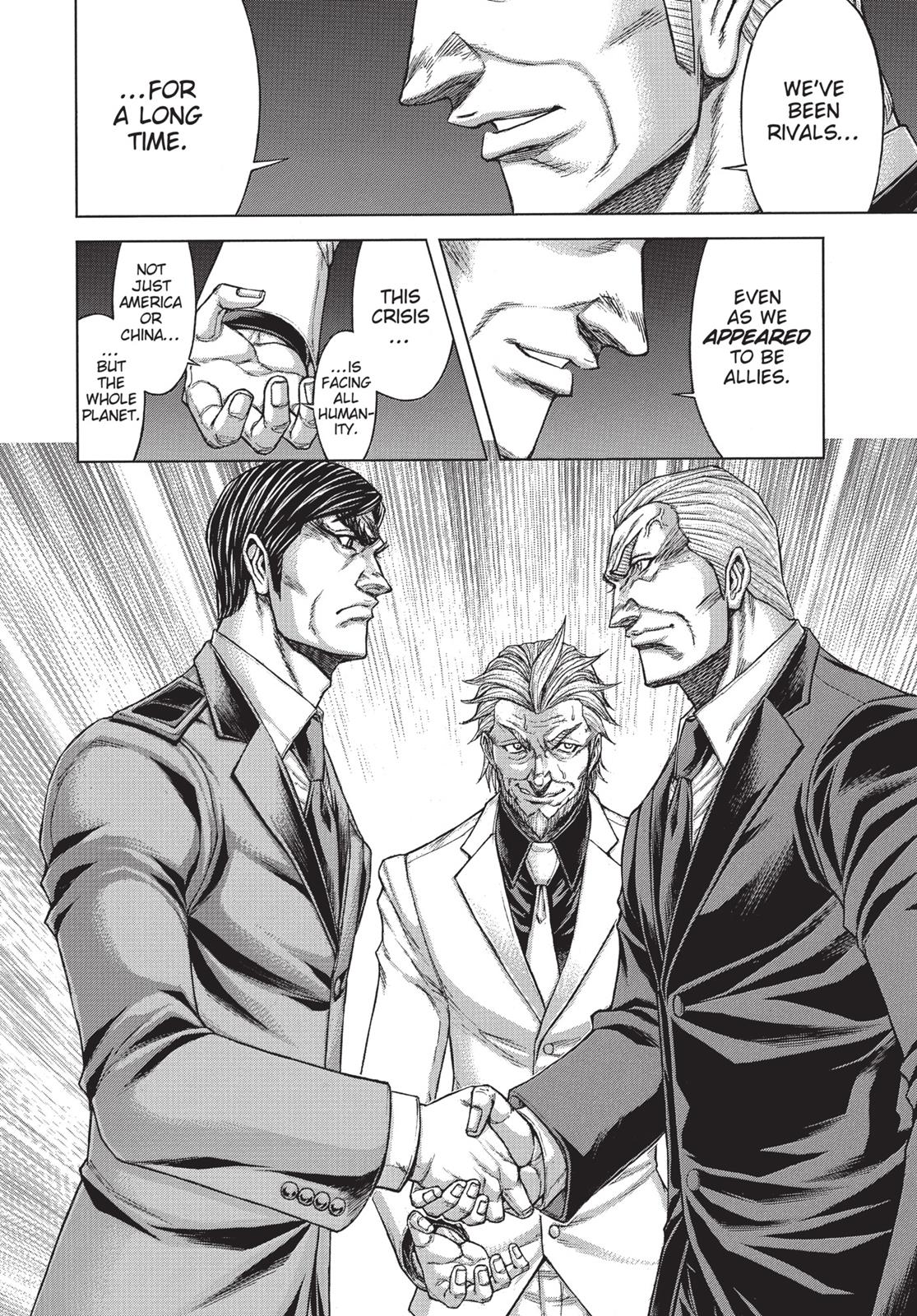 Terra ForMars # 27 17