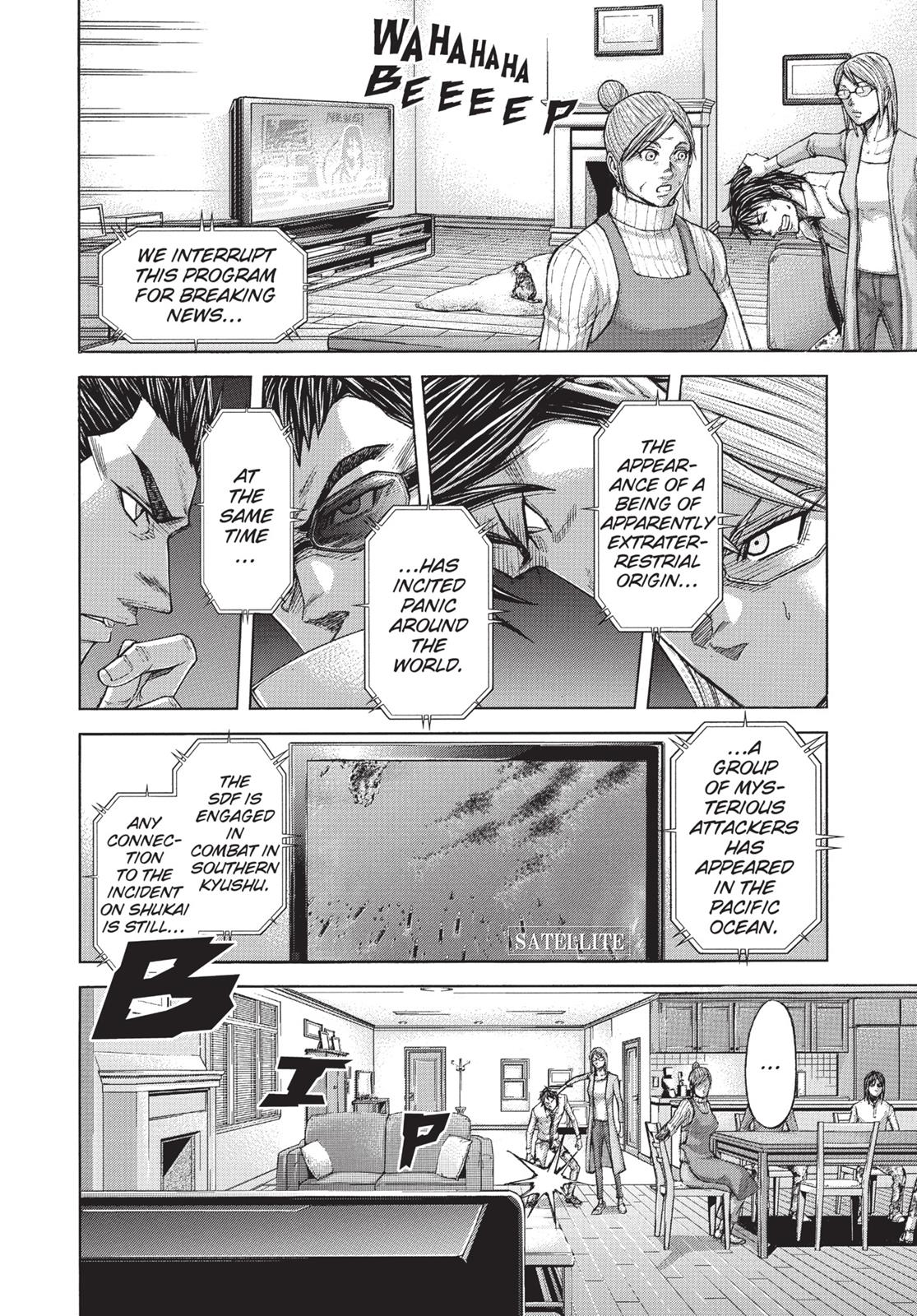 Terra ForMars # 28 10