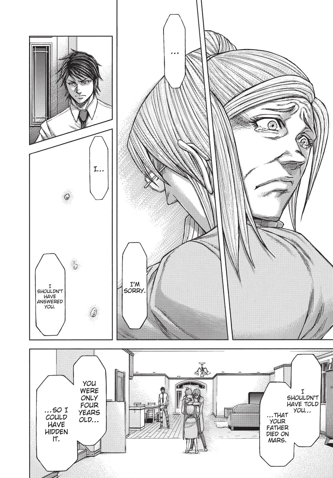 Terra ForMars # 28 12