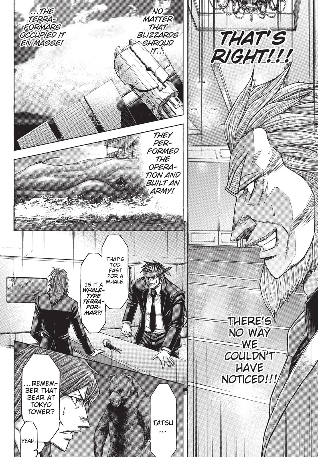 Terra ForMars # 29 4