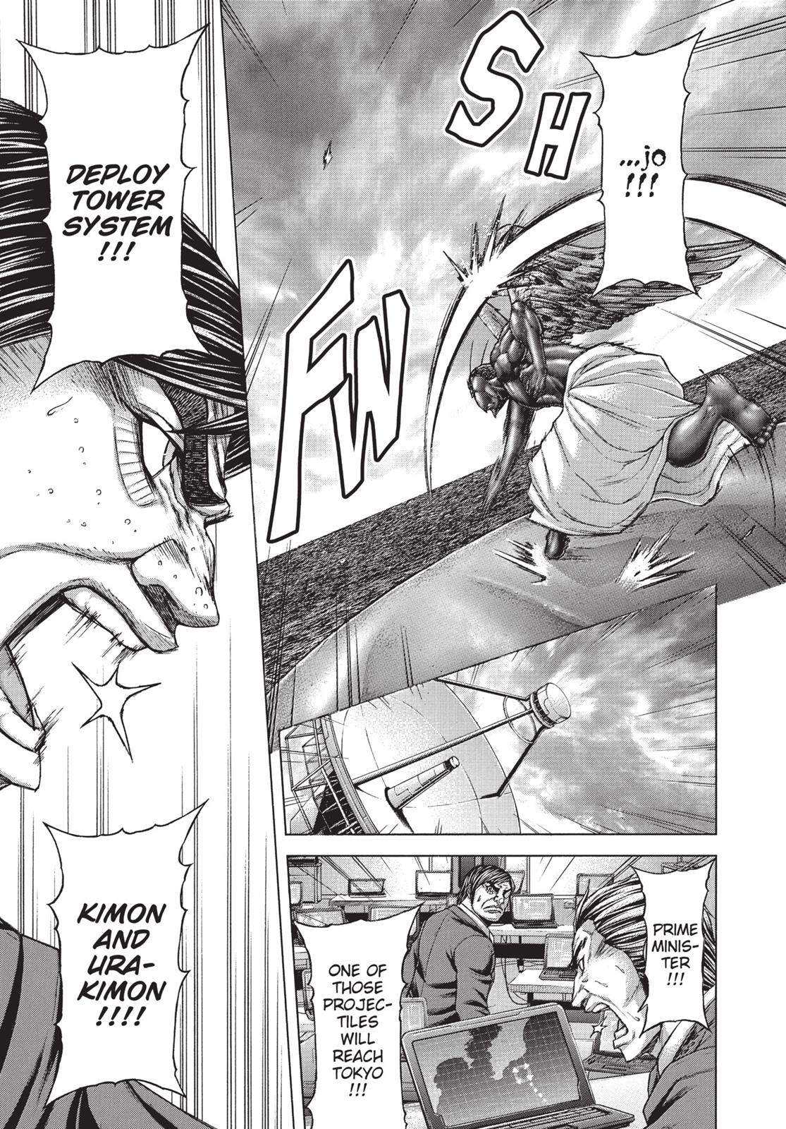 Terra ForMars # 29 11