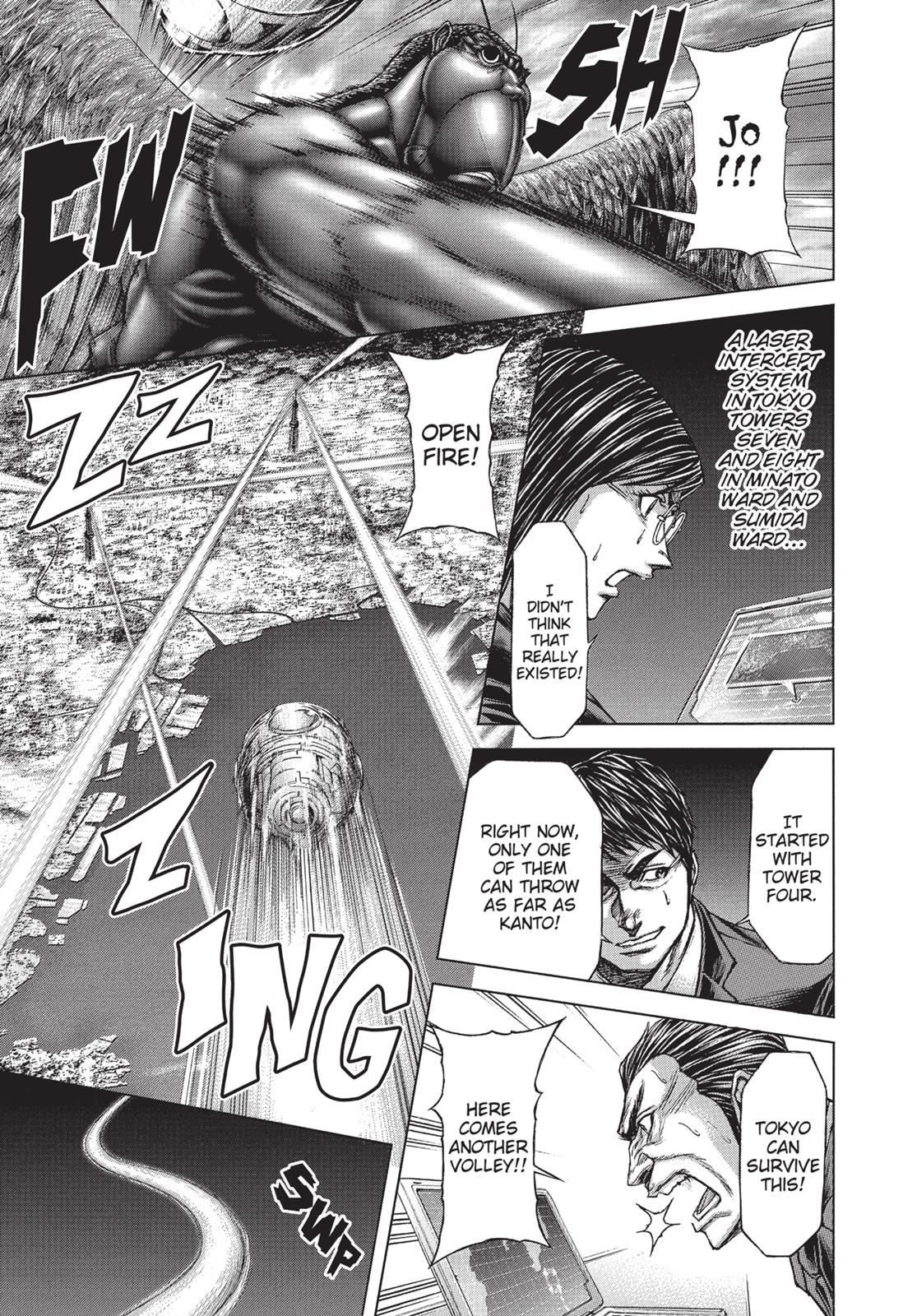 Terra ForMars # 29 13