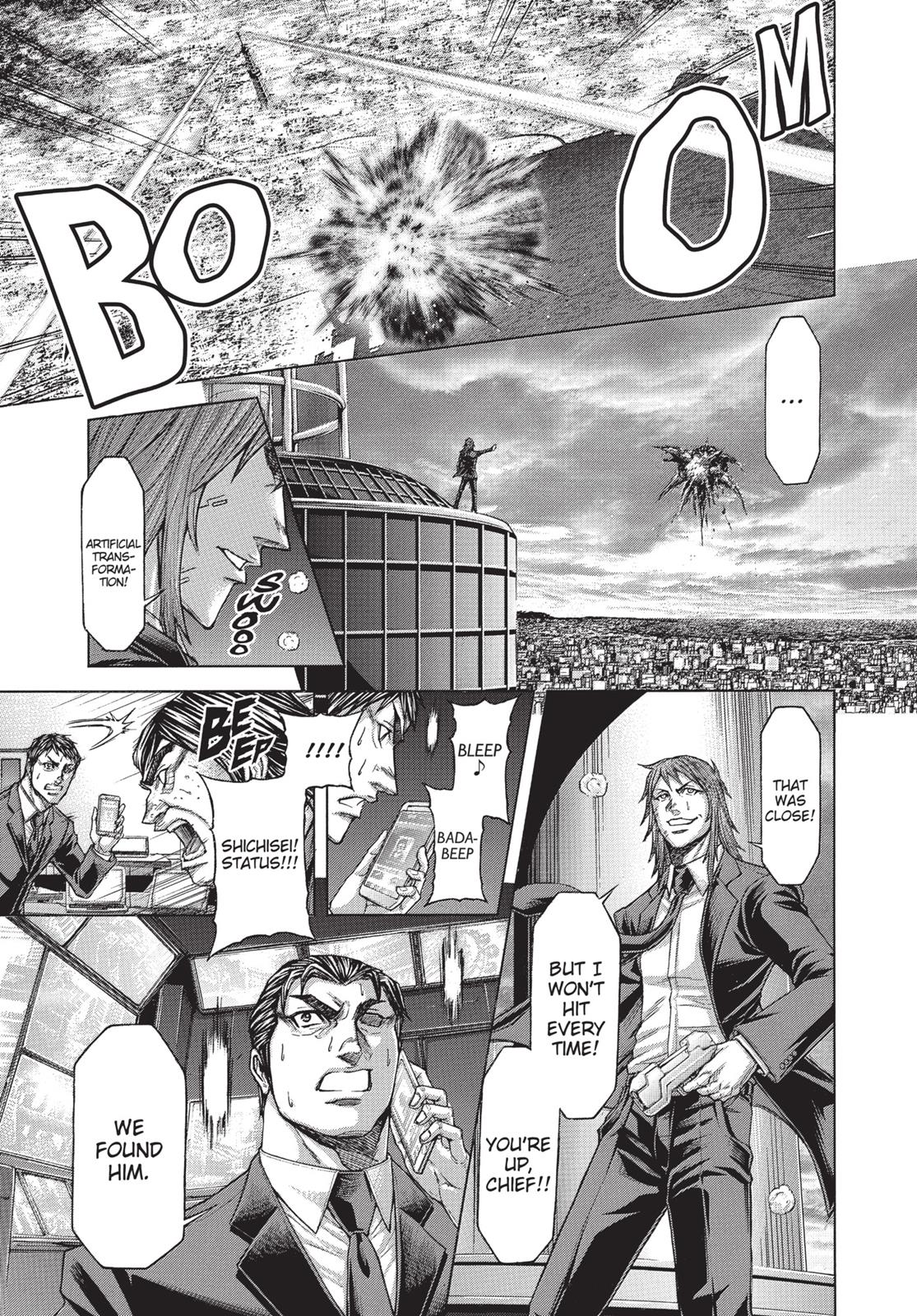 Terra ForMars # 29 15