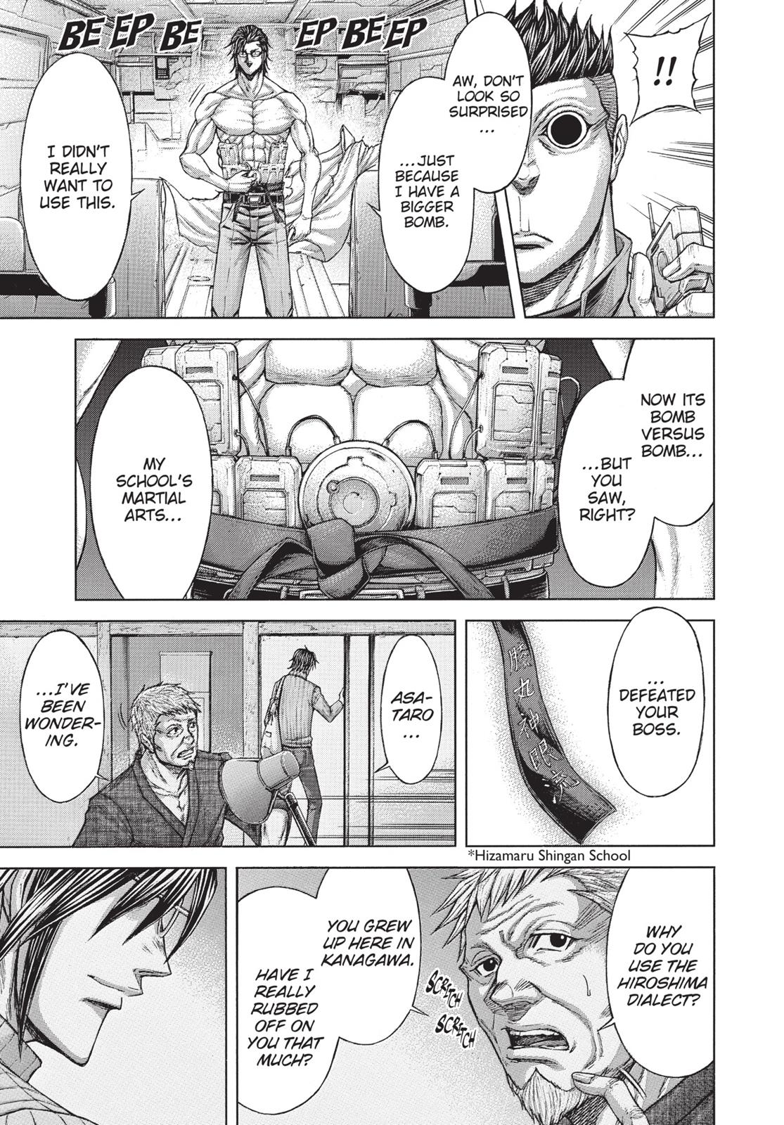 Terra ForMars # 31 14