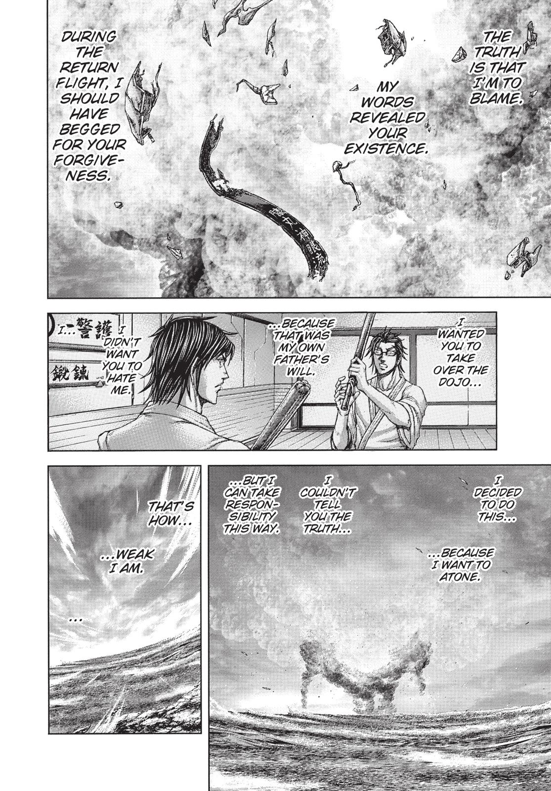 Terra ForMars # 32 6