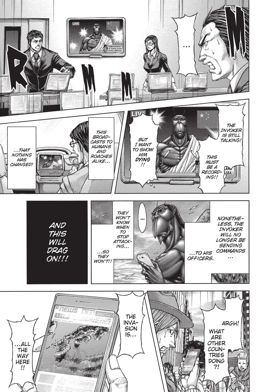 Terra ForMars # 32 7