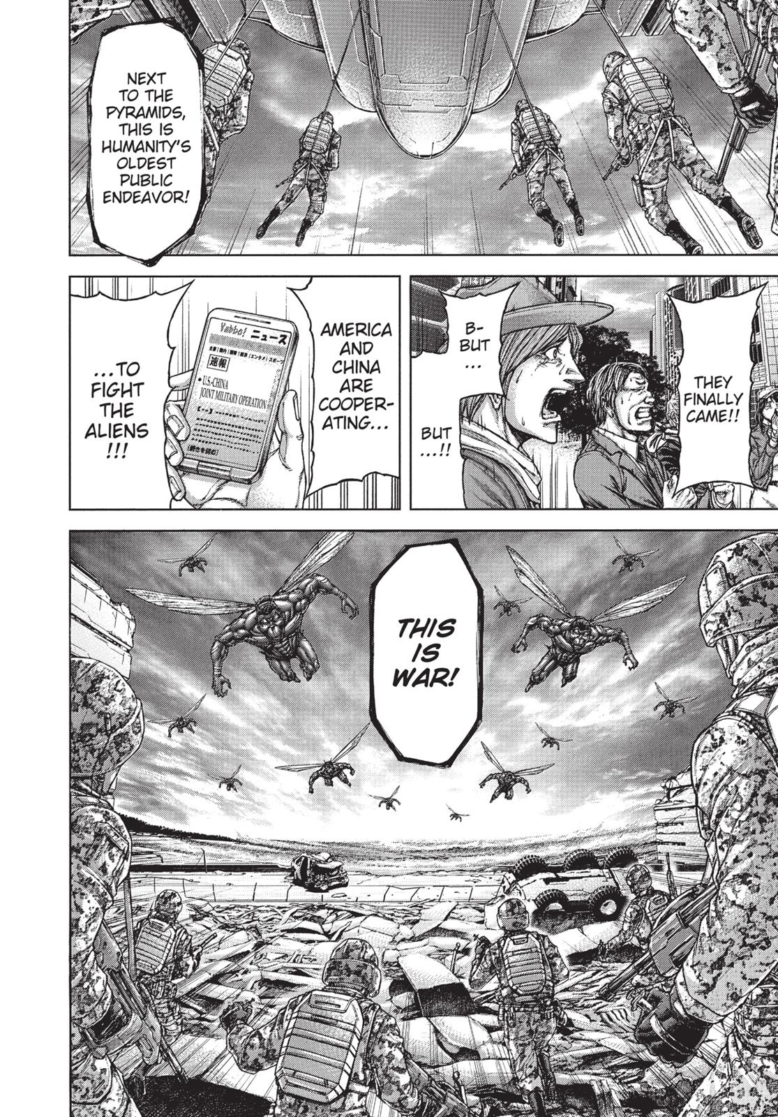 Terra ForMars # 32 16