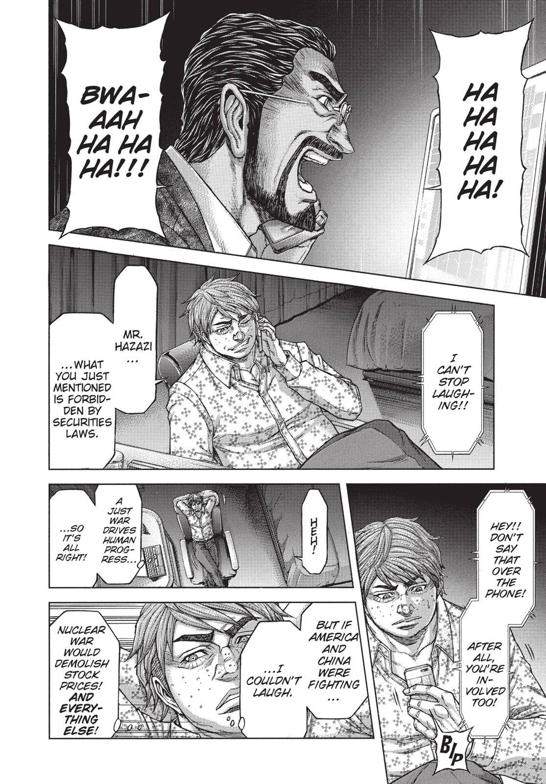 Terra ForMars # 33 2