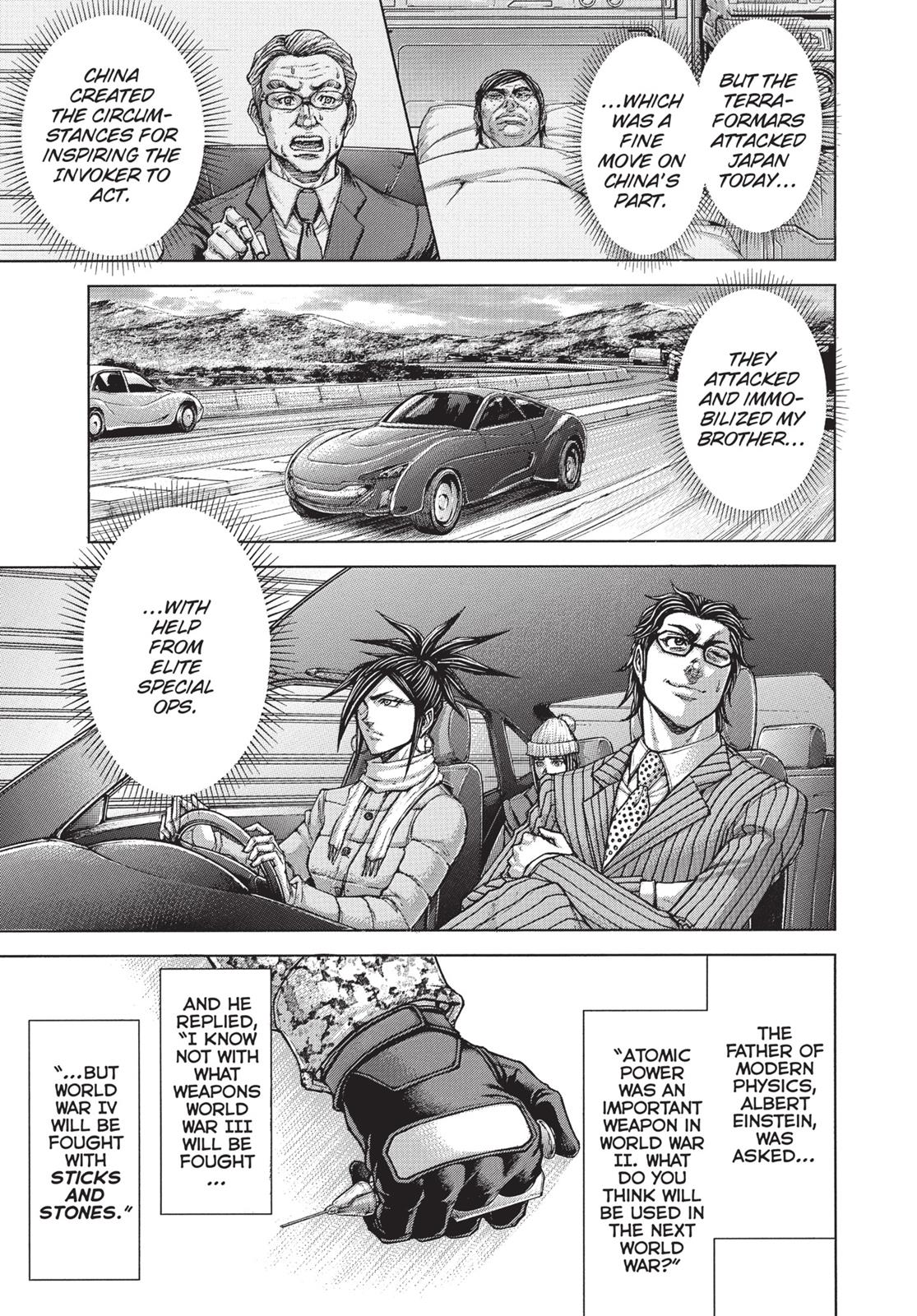 Terra ForMars # 33 3