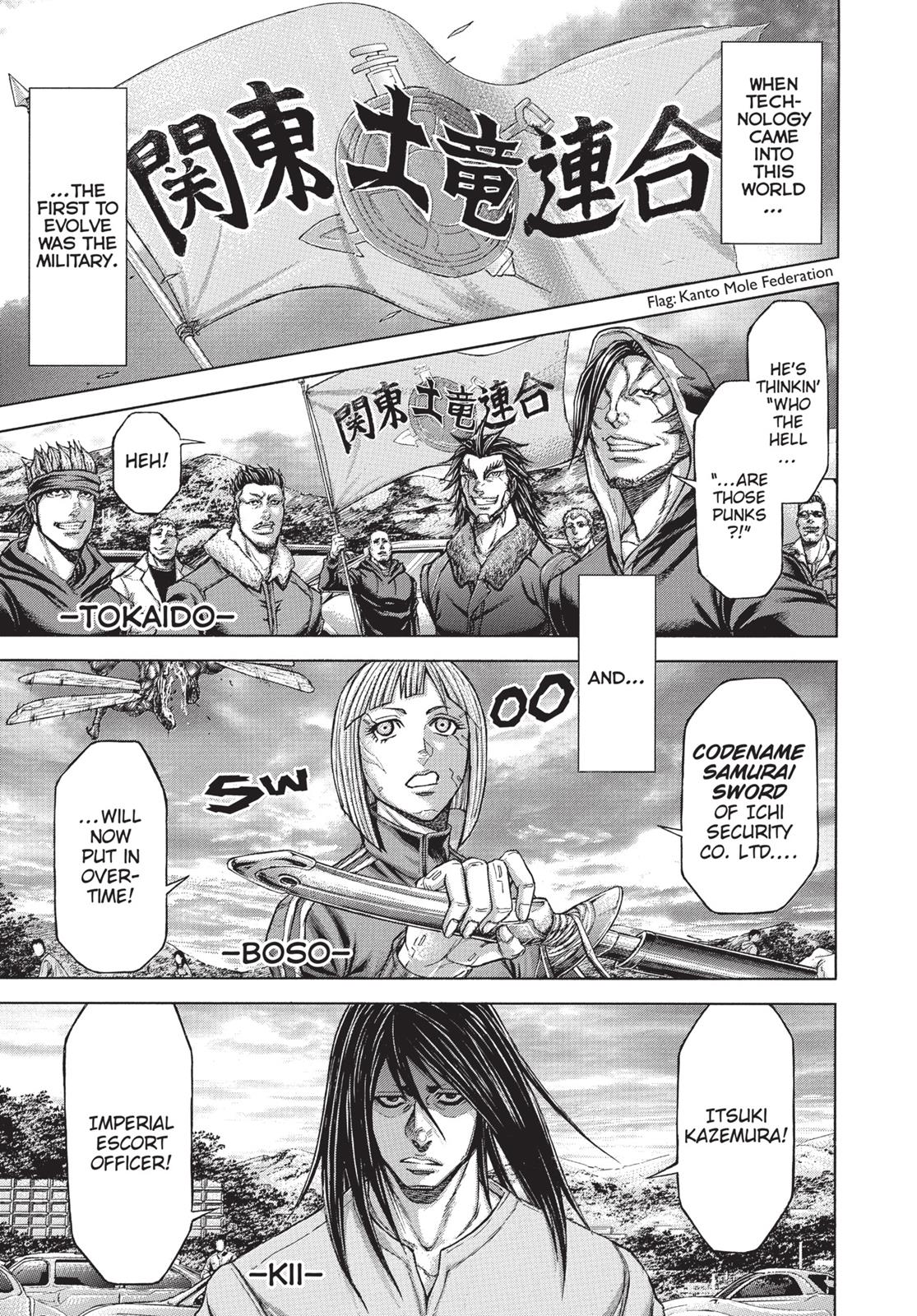 Terra ForMars # 33 16