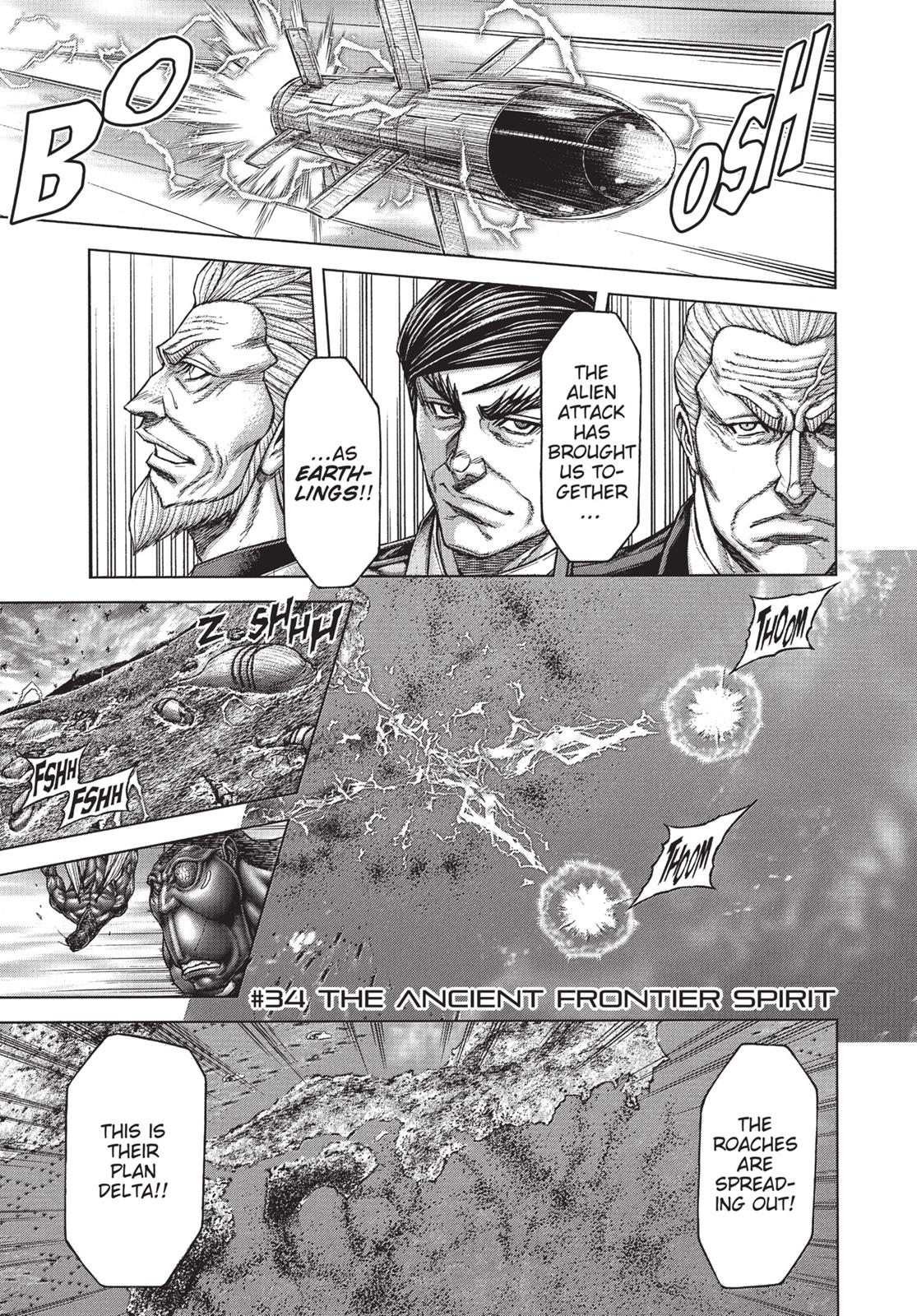 Terra ForMars # 34 6