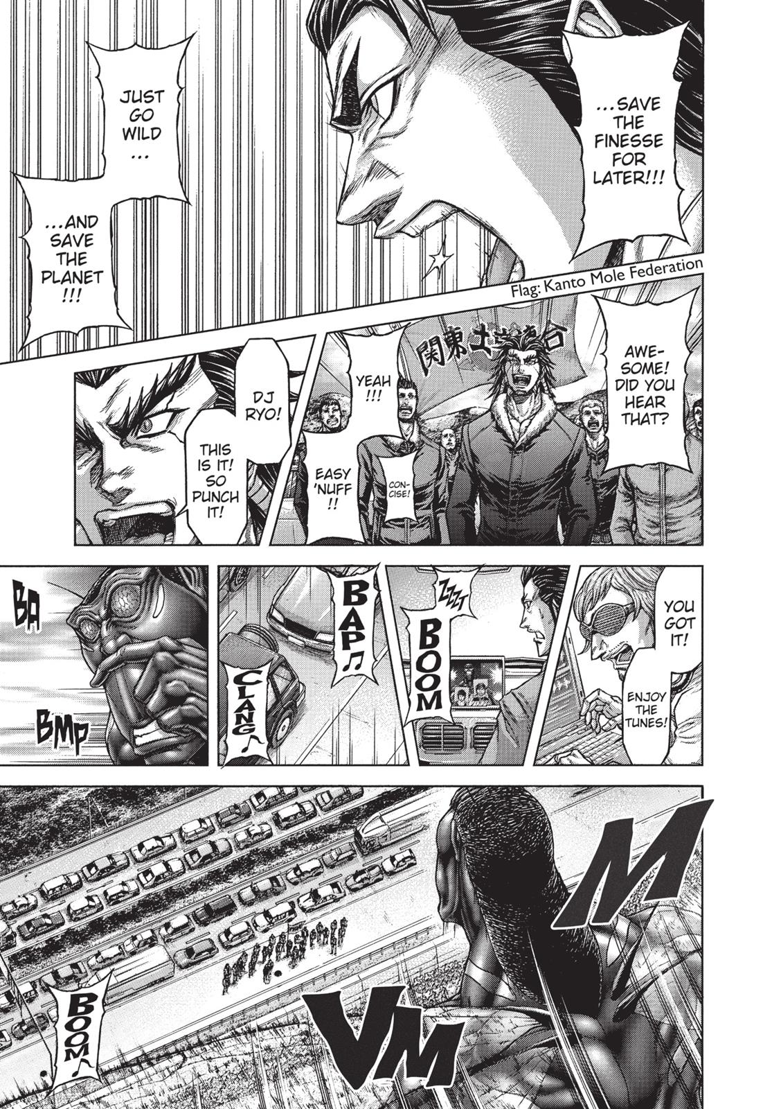 Terra ForMars # 34 10