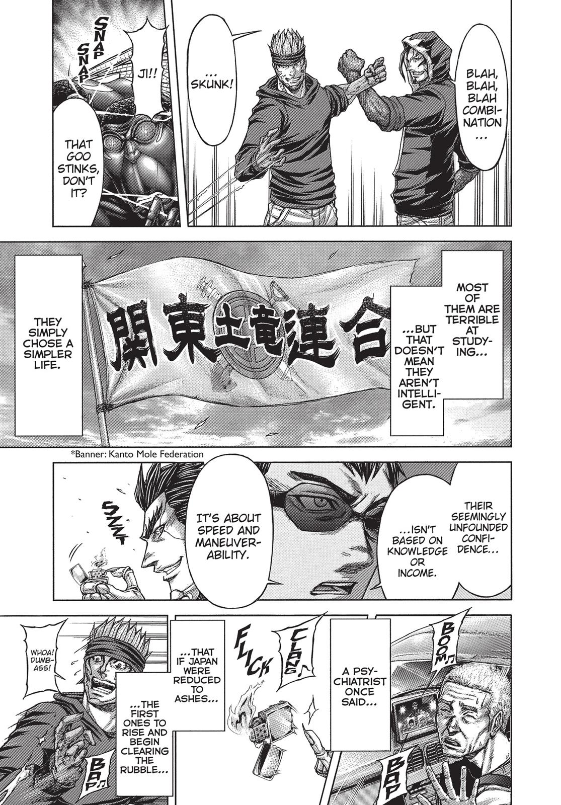 Terra ForMars # 34 16