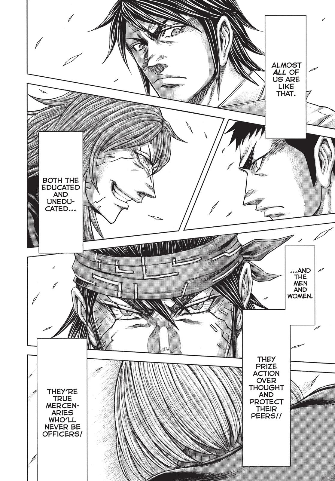Terra ForMars # 34 20