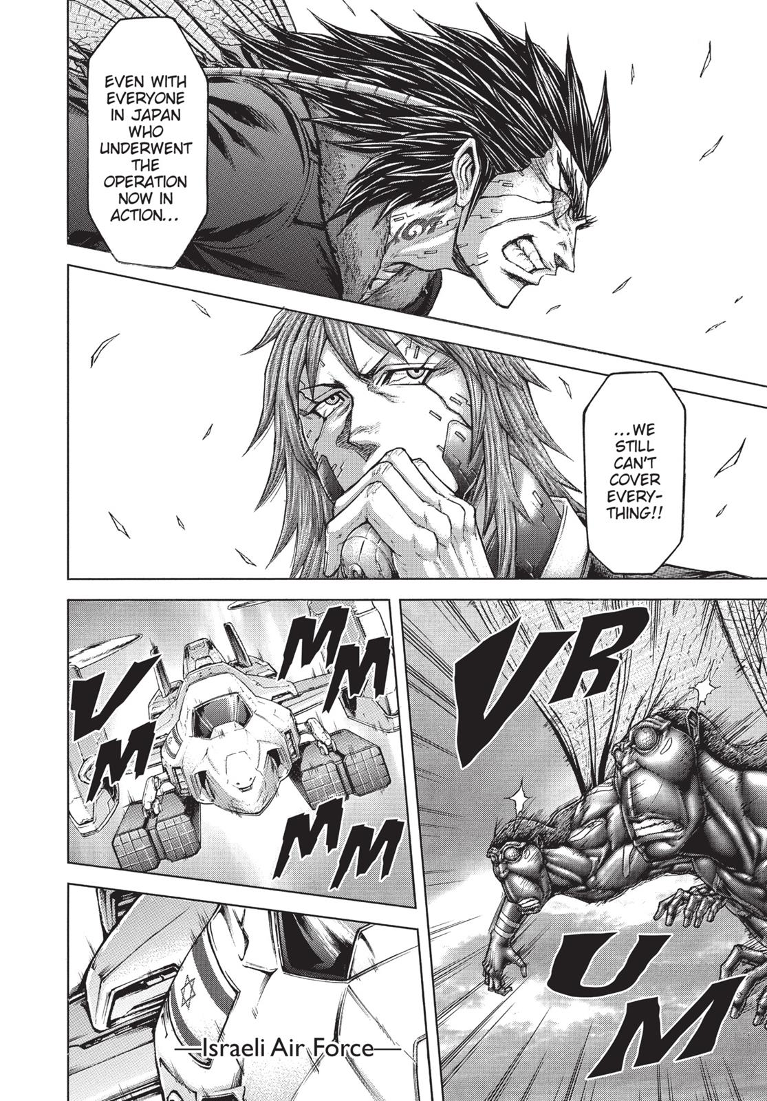 Terra ForMars # 35 15