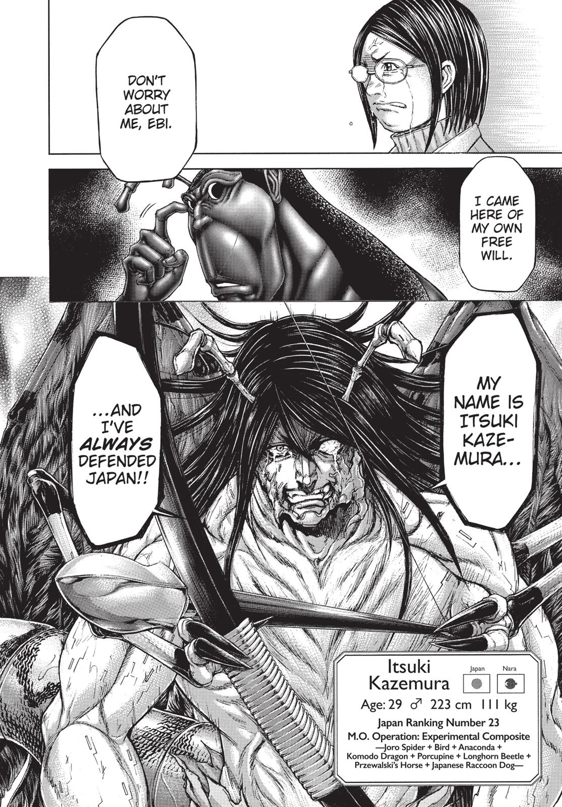 Terra ForMars # 36 17