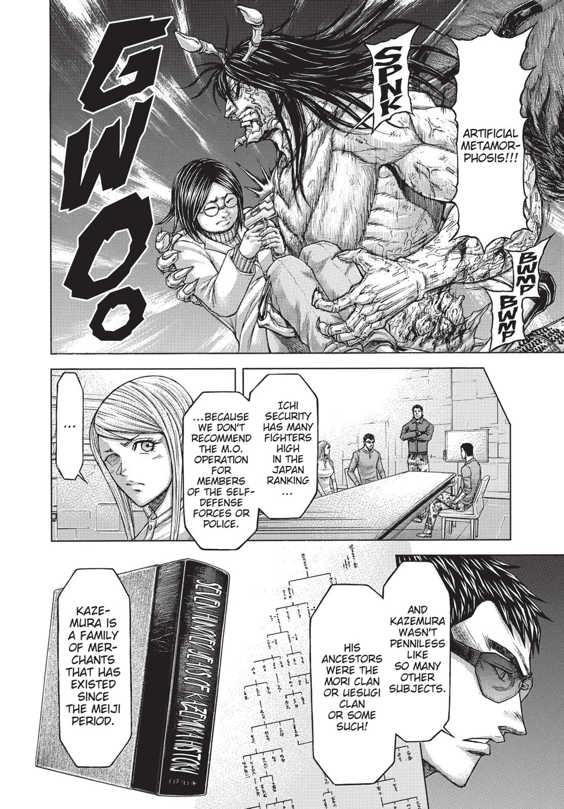 Terra ForMars # 37 6