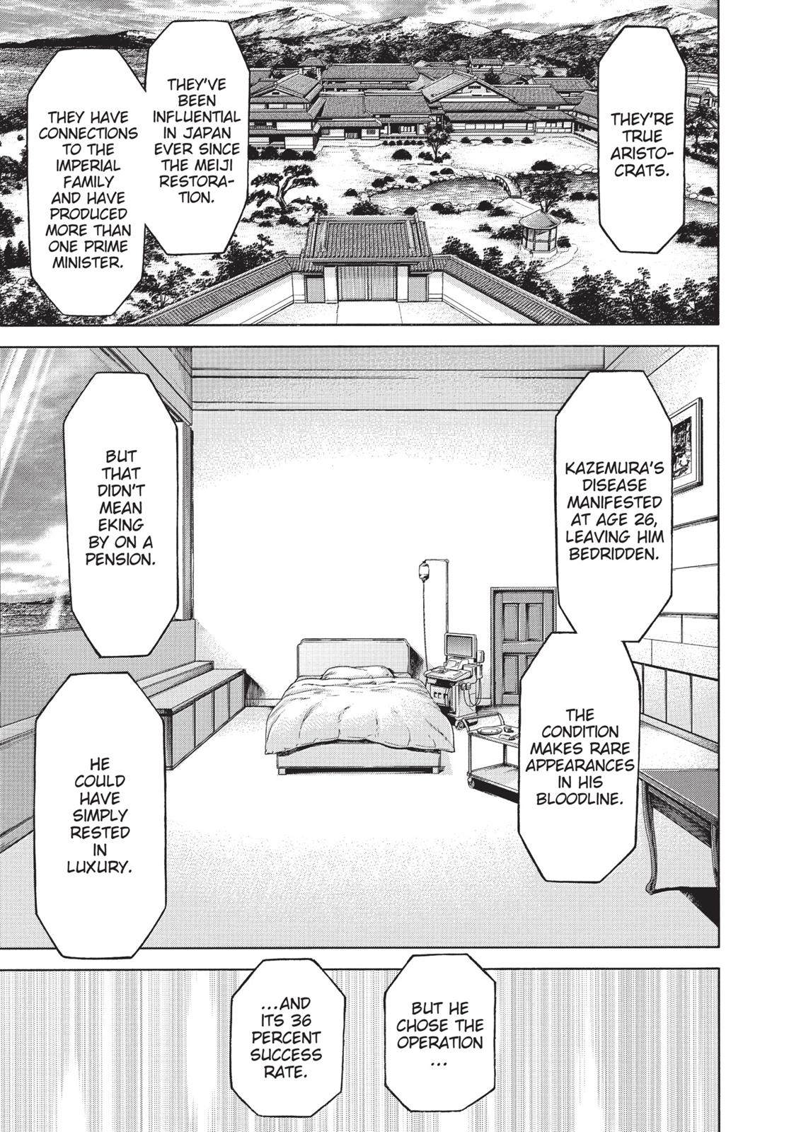 Terra ForMars # 37 7
