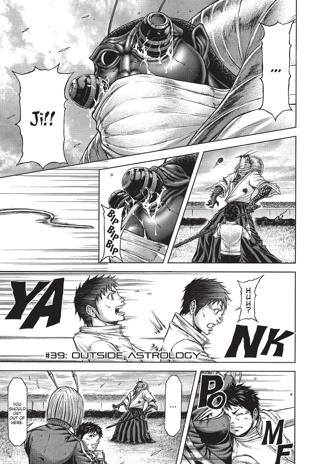 Terra ForMars # 39 1