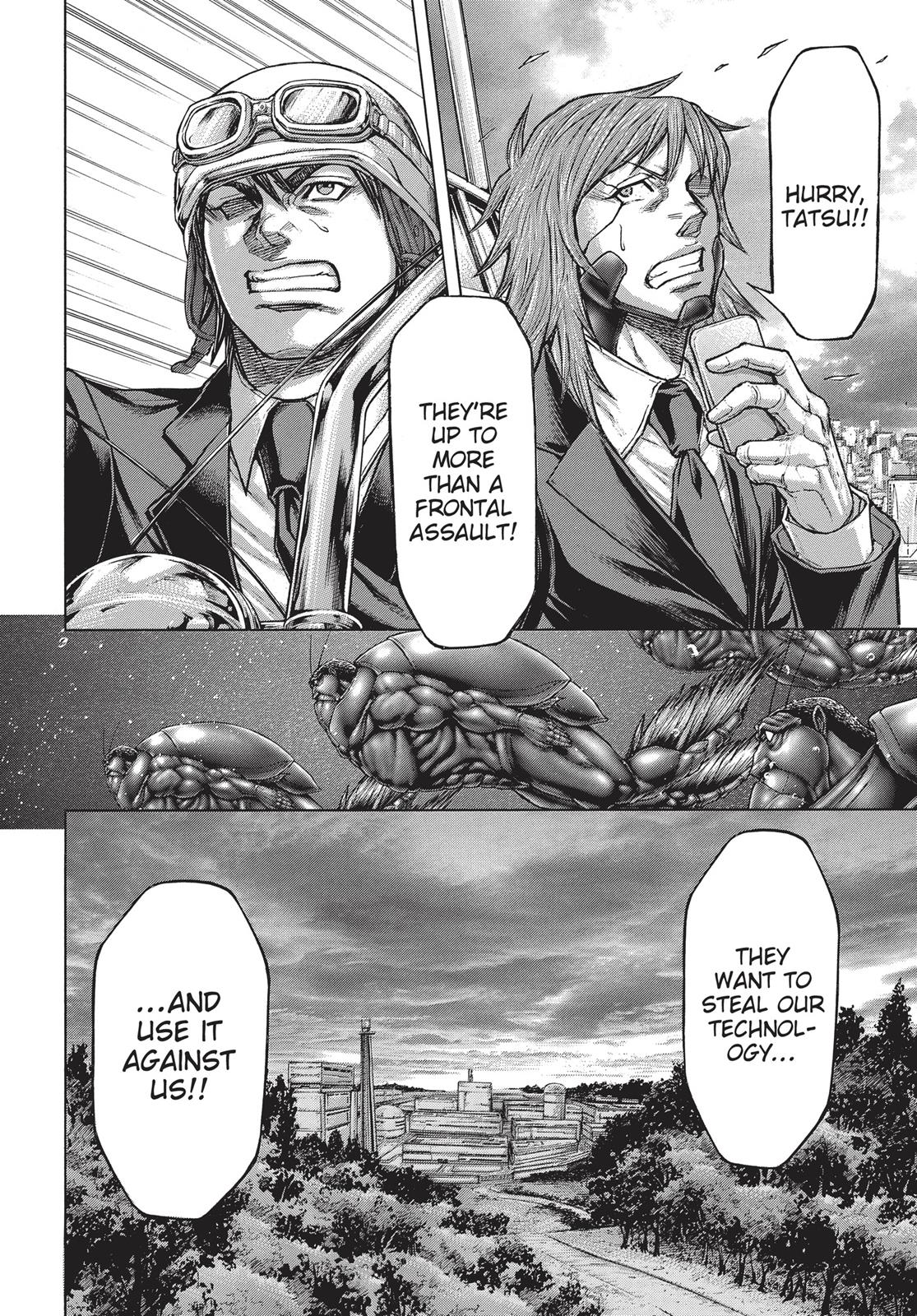 Terra ForMars # 39 17