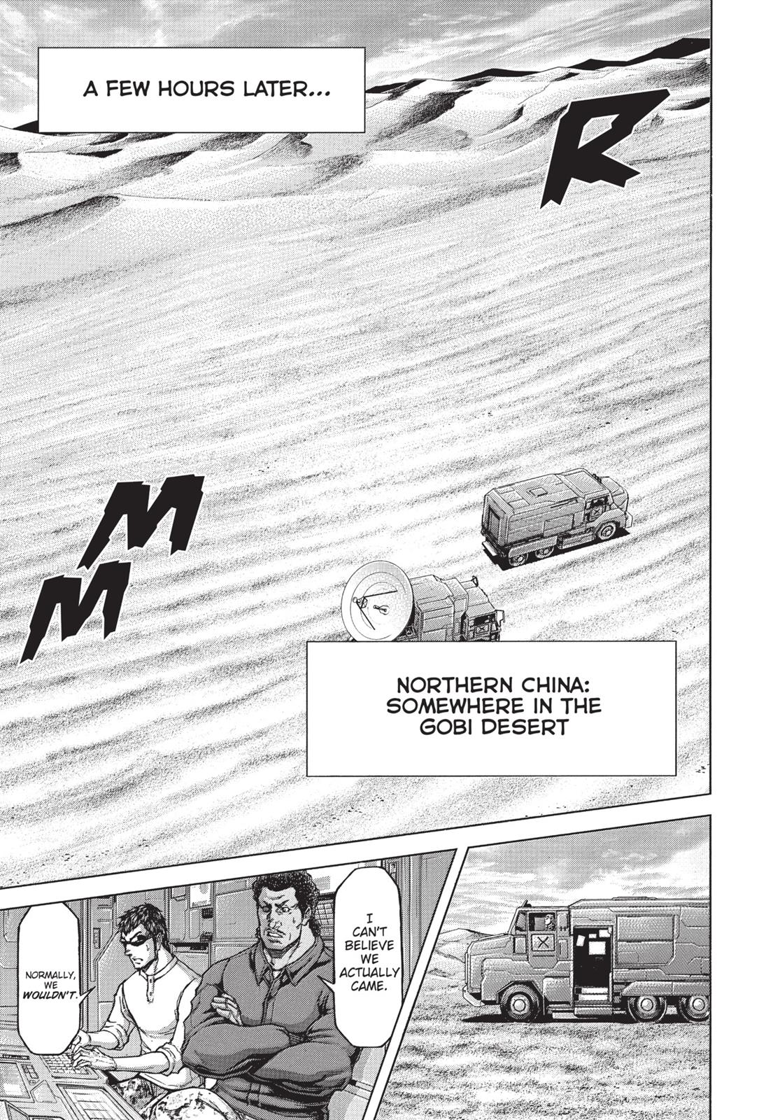 Terra ForMars # 40 12