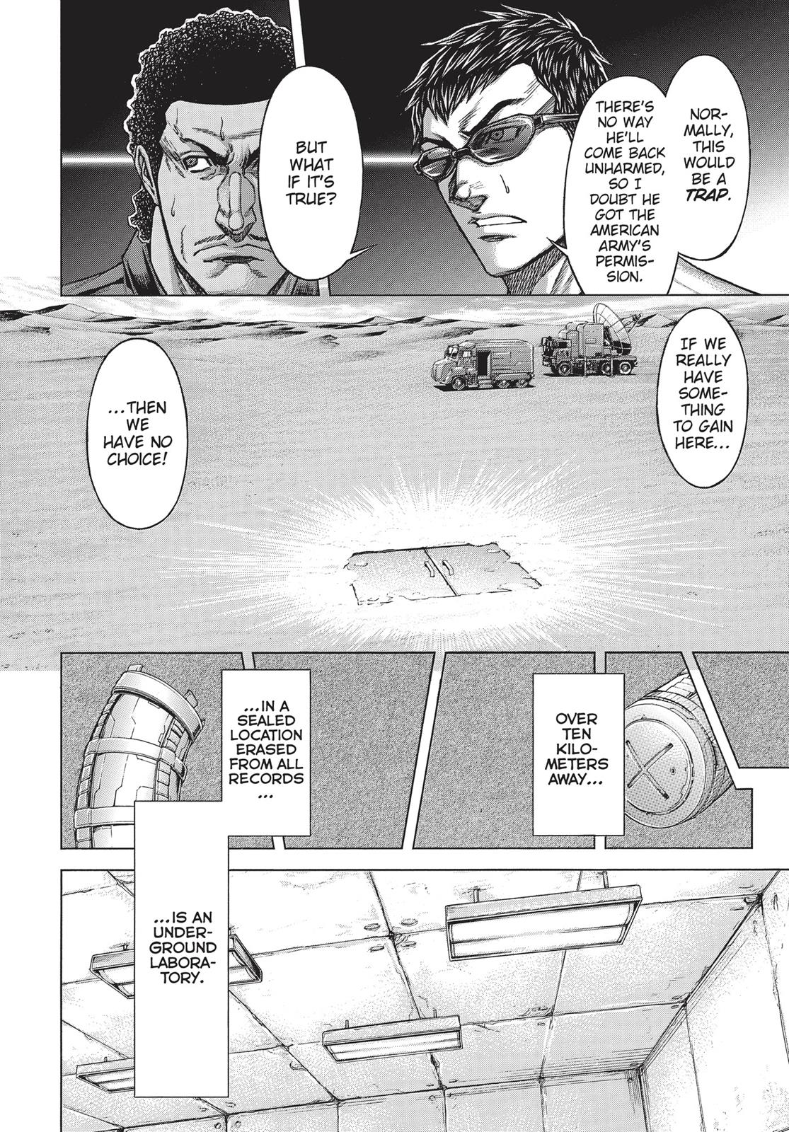 Terra ForMars # 40 13