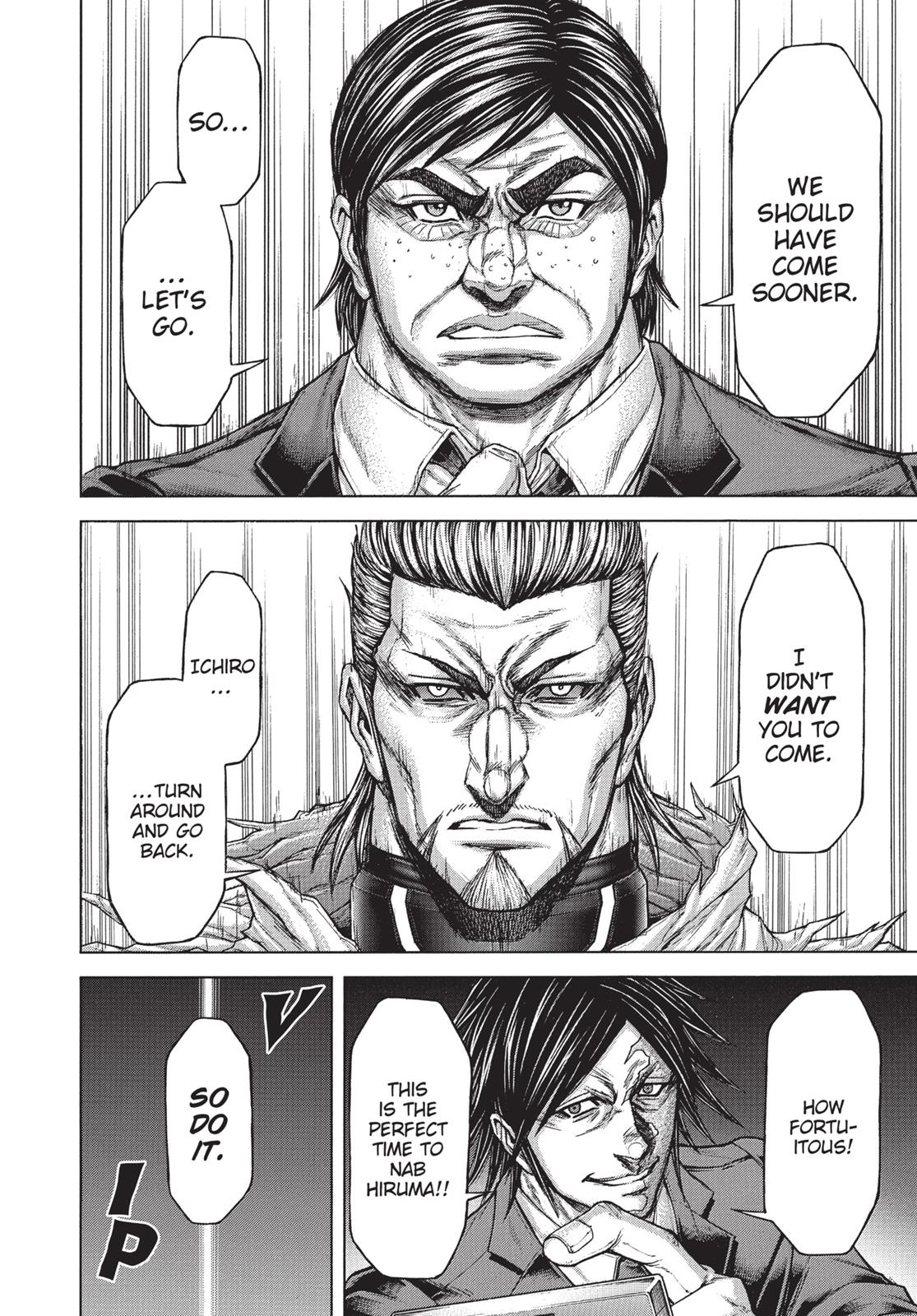 Terra ForMars # 40 18
