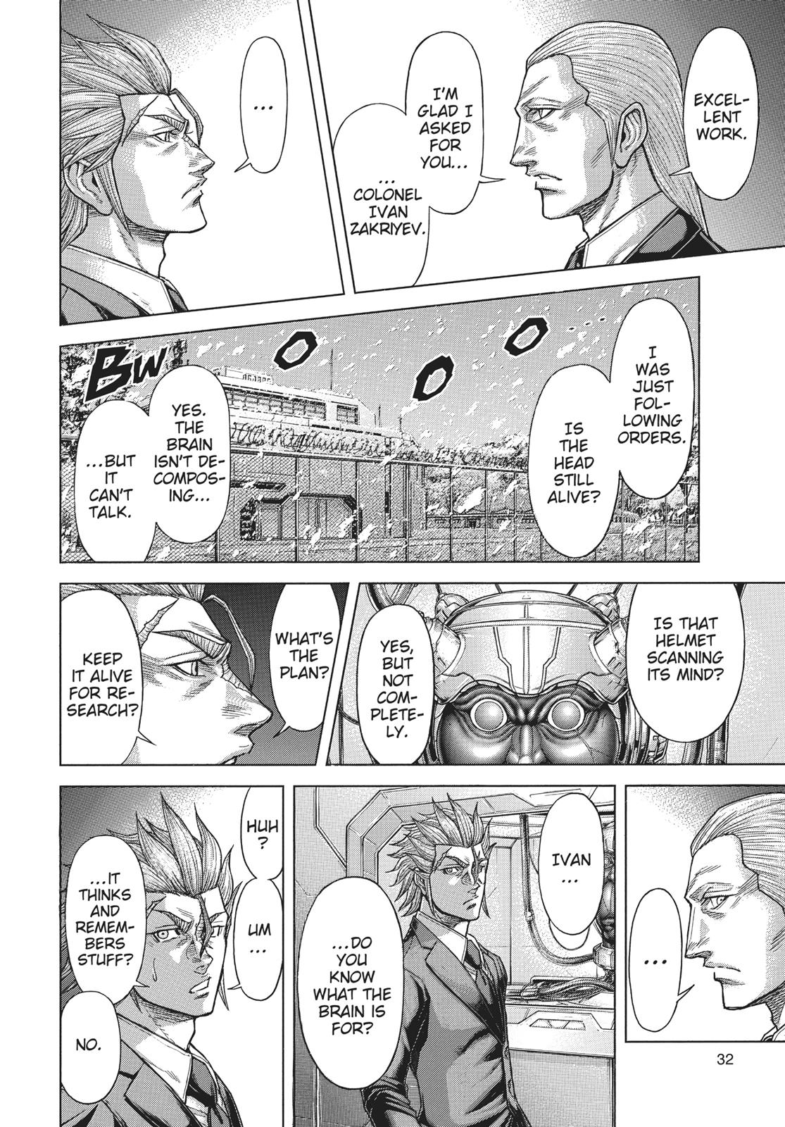 Terra ForMars # 44 12