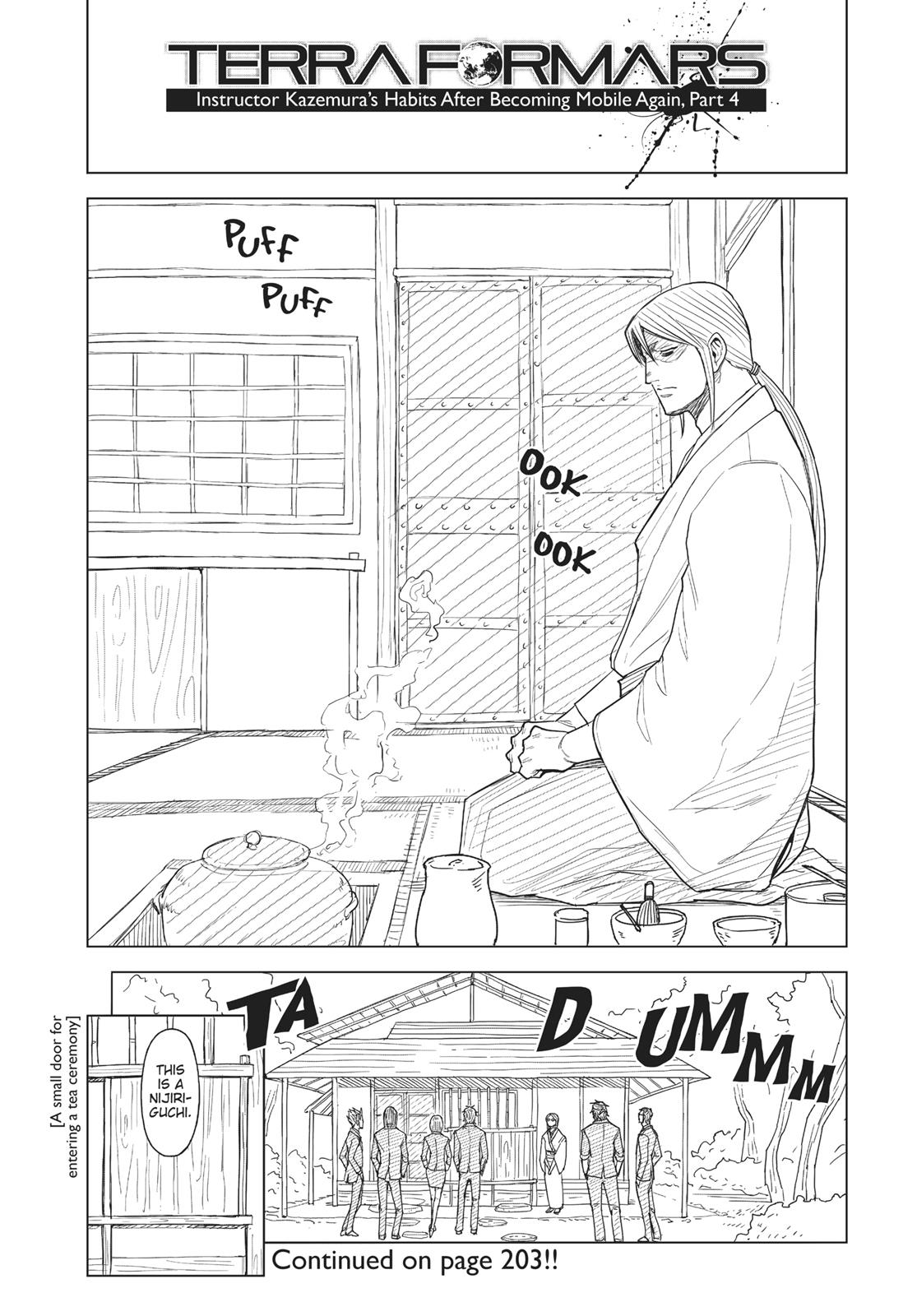 Terra ForMars # 44 18