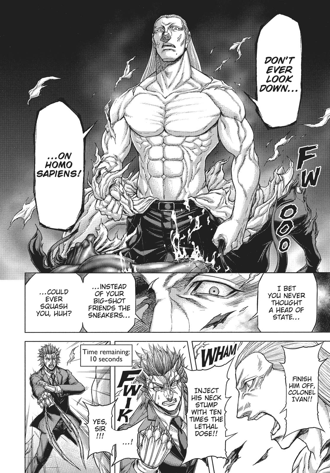 Terra ForMars # 45 13
