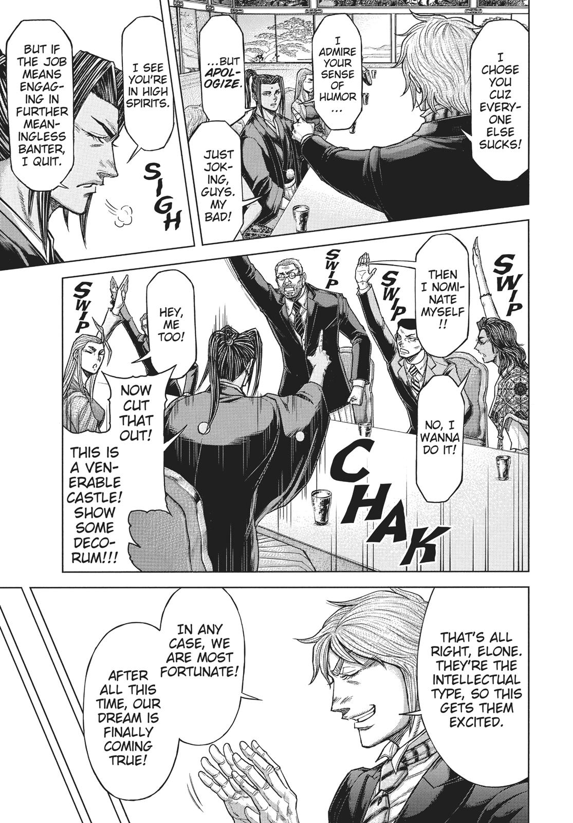 Terra ForMars # 48 6