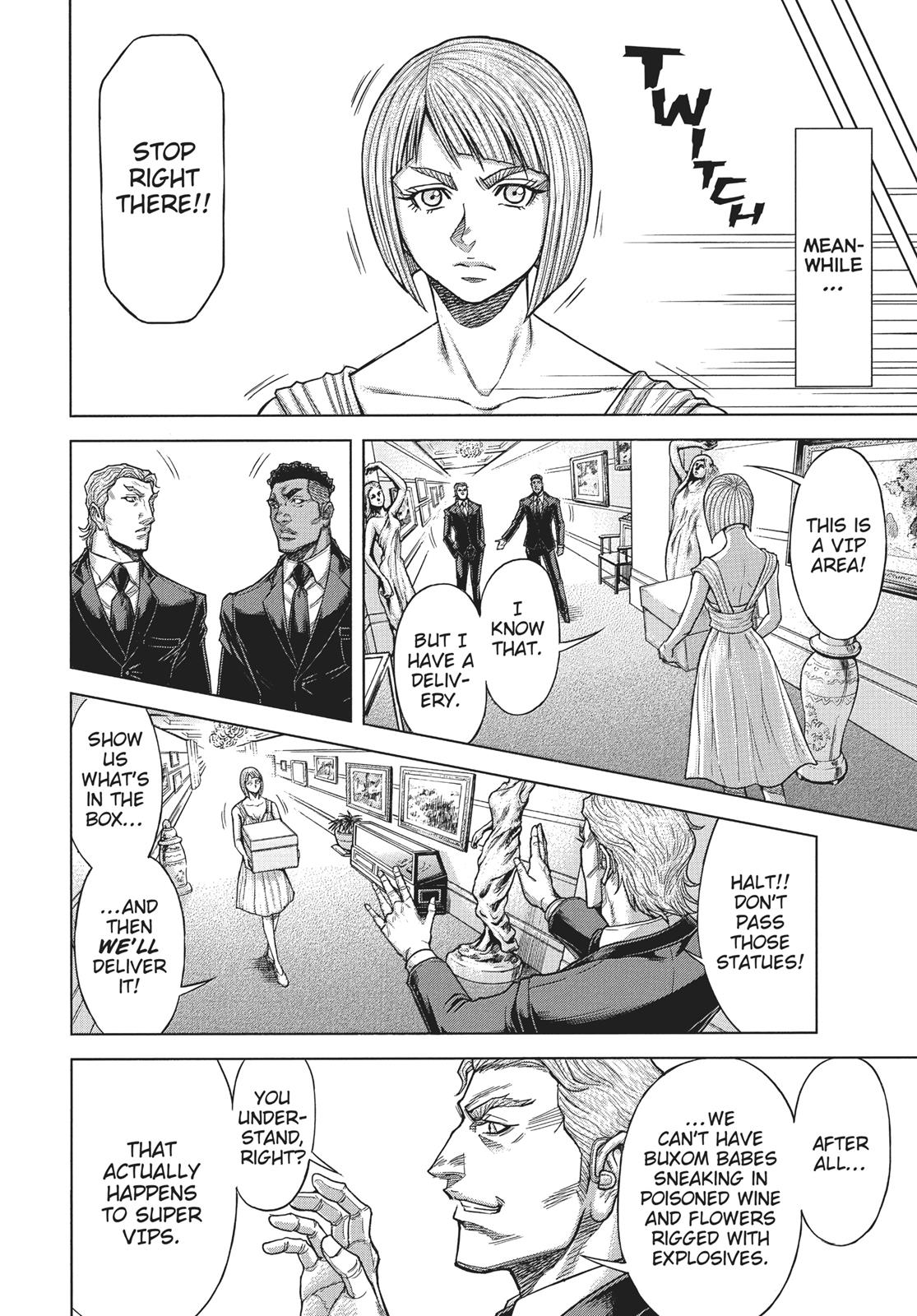 Terra ForMars # 48 7