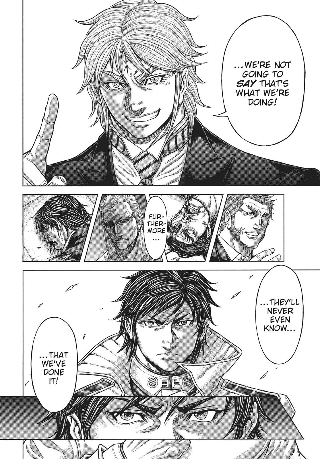 Terra ForMars # 48 15