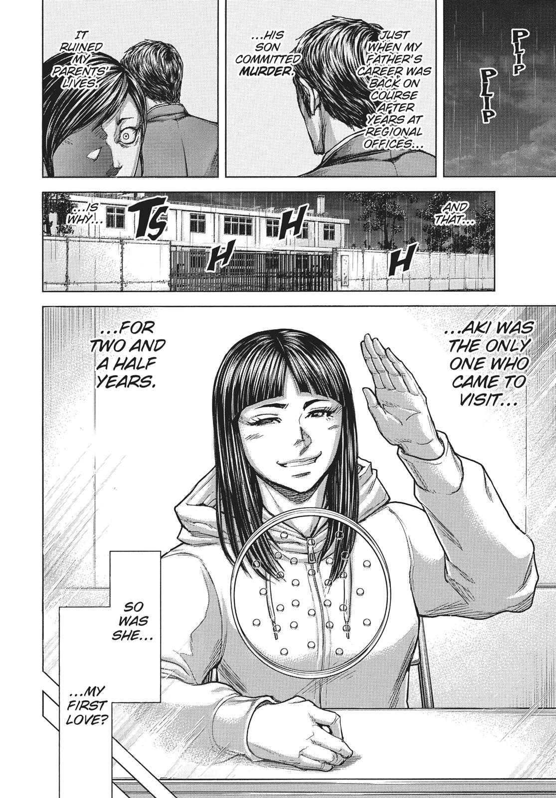 Terra ForMars # 51 14
