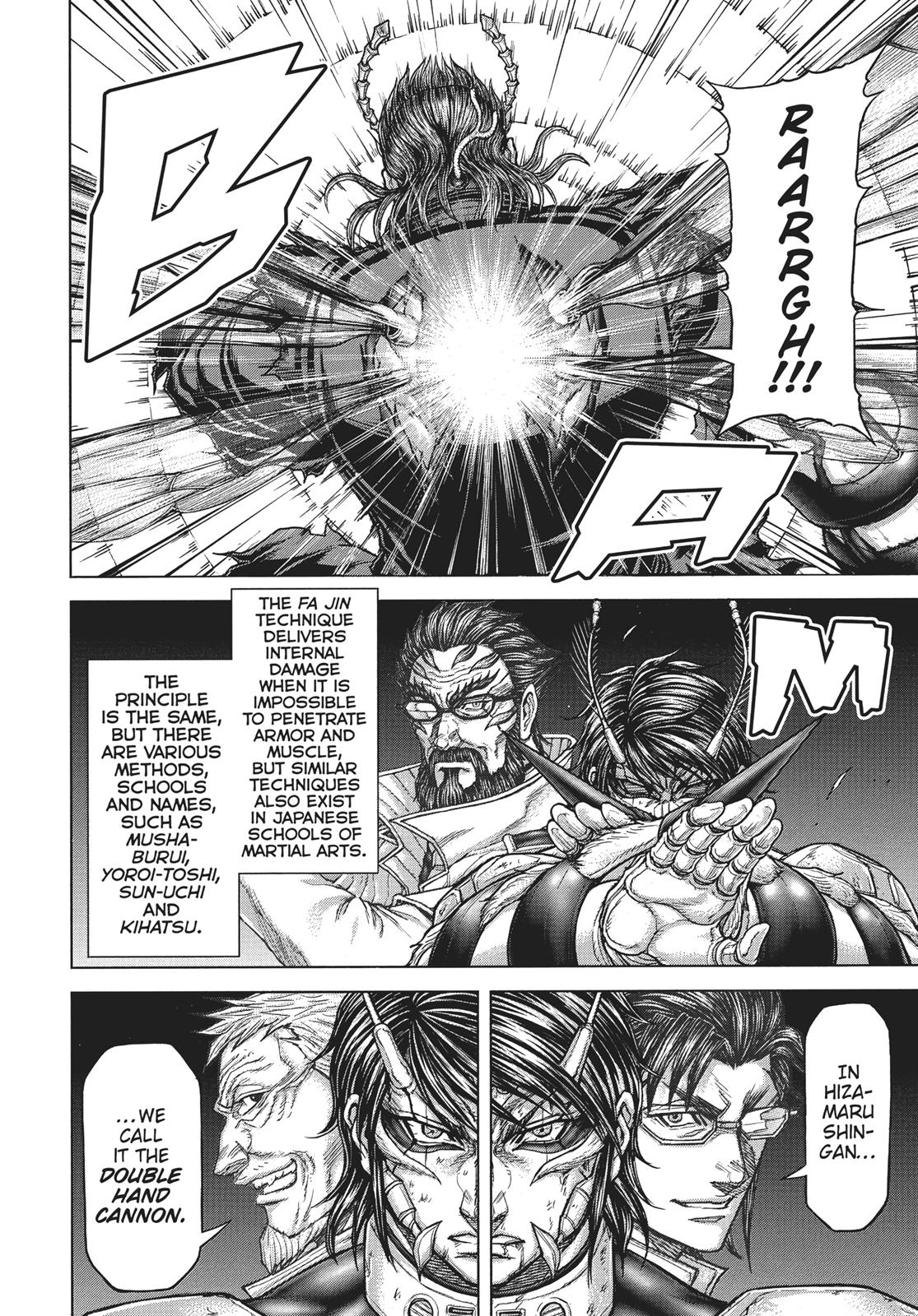 Terra ForMars # 52 15
