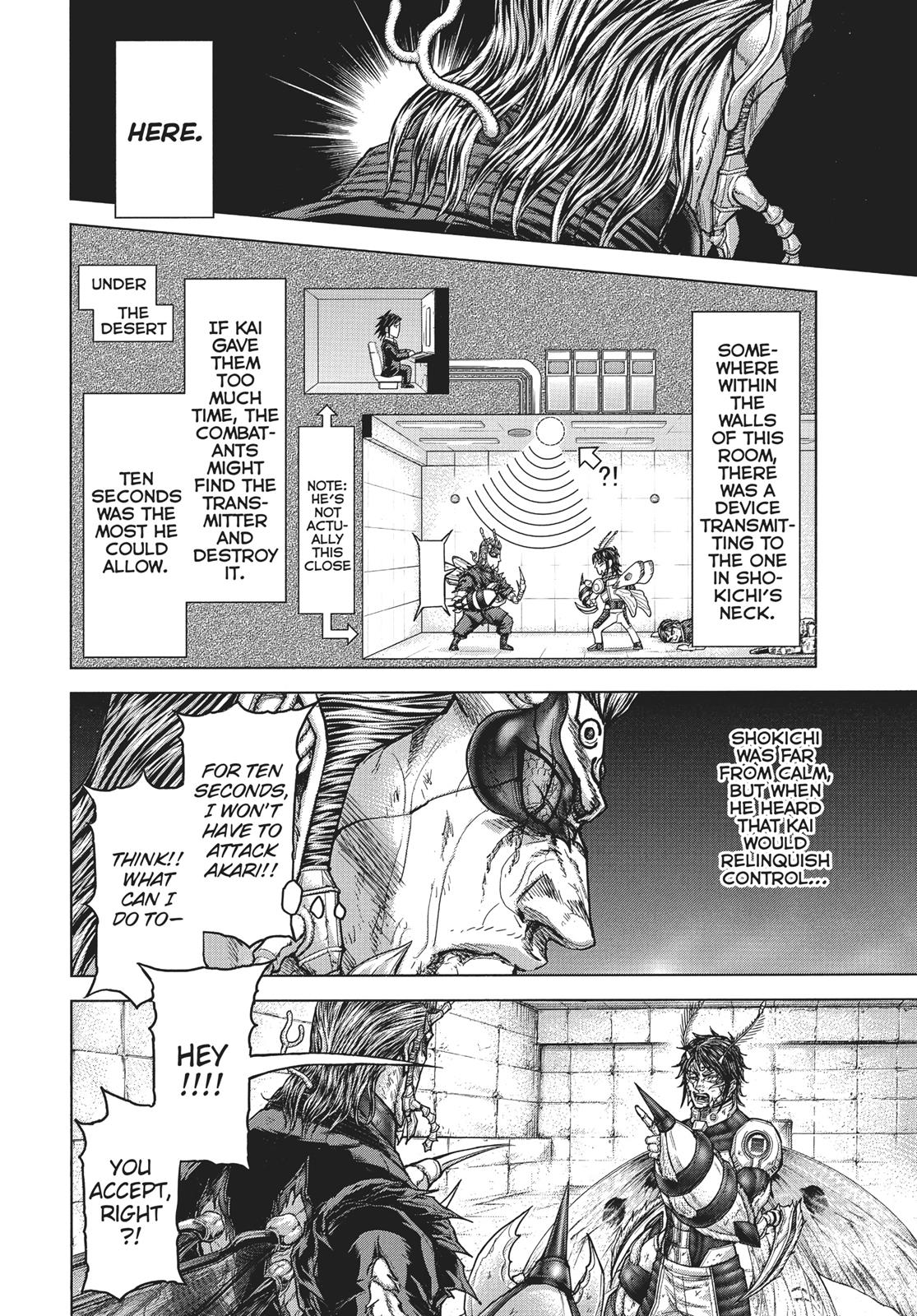 Terra ForMars # 53 2