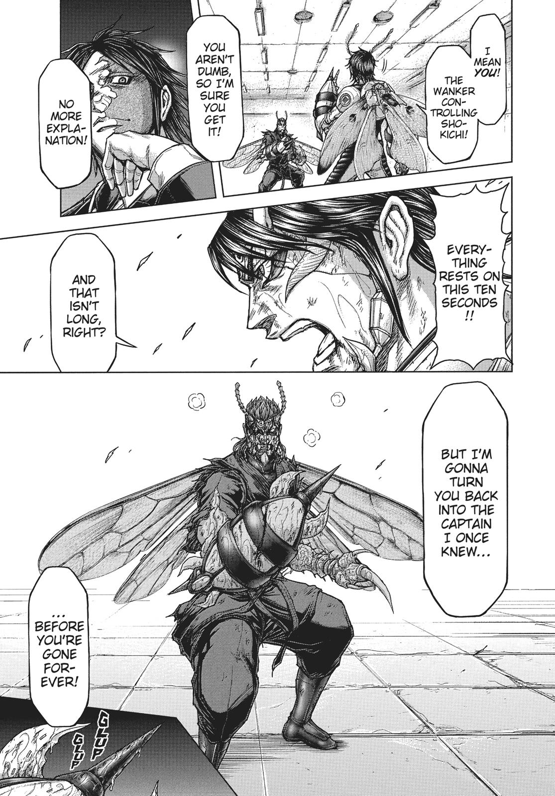 Terra ForMars # 53 3