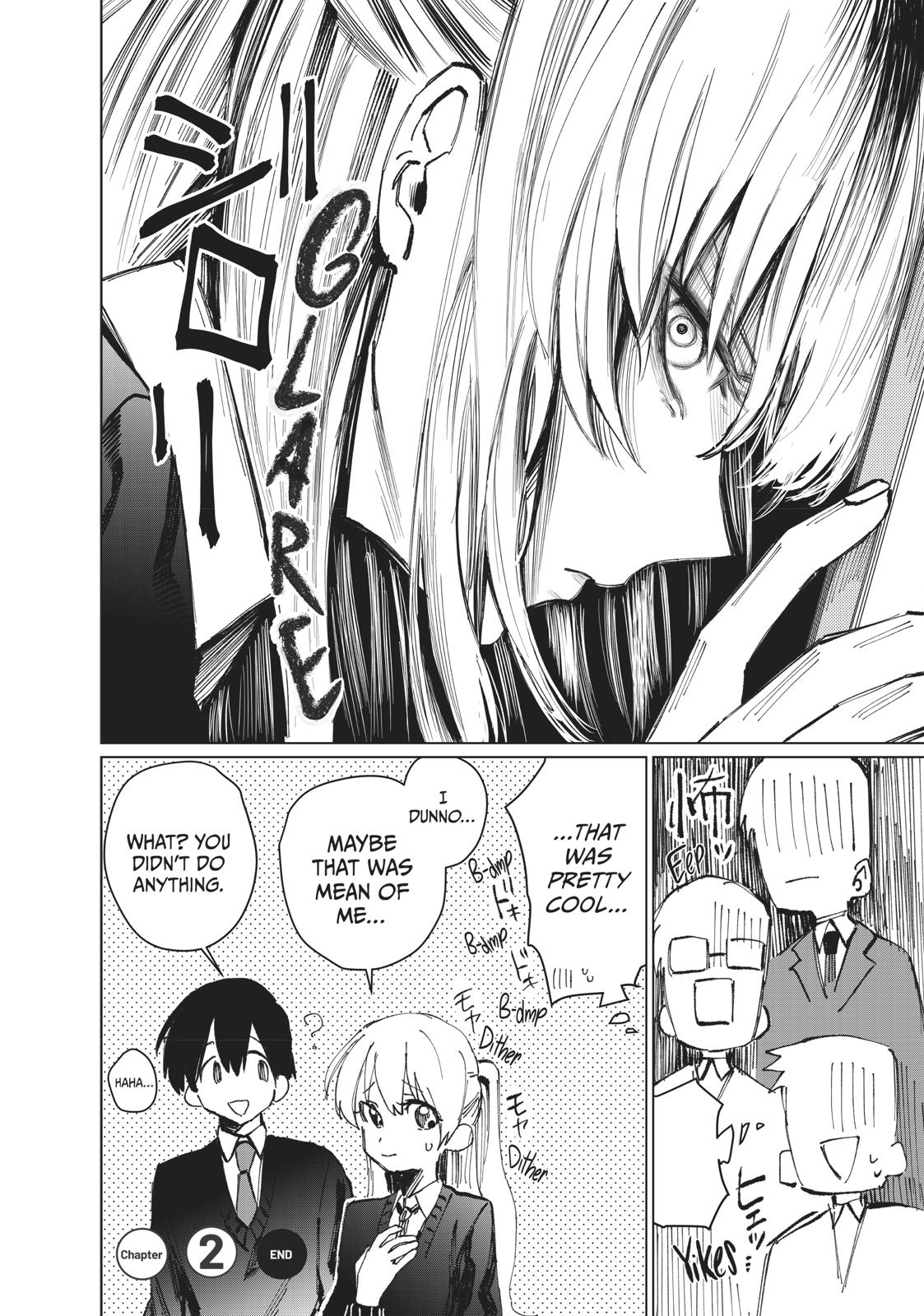 Shikimori's Not Just a Cutie Chapter 2 4