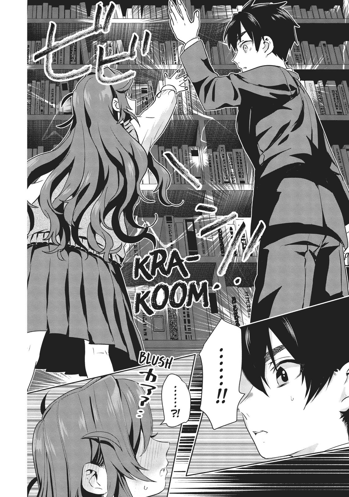 The 100 Girlfriends Who Really, Really, Really, Really, REALLY Love You Chapter 1