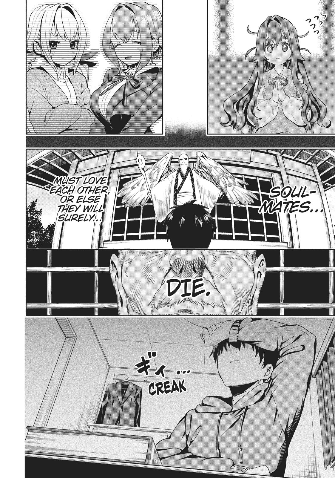 The 100 Girlfriends Who Really, Really, Really, Really, REALLY Love You Chapter 1