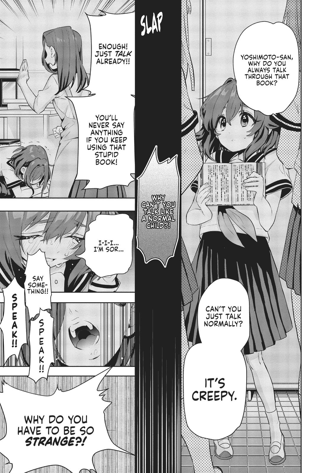 The 100 Girlfriends Who Really, Really, Really, Really, REALLY Love You Chapter 1